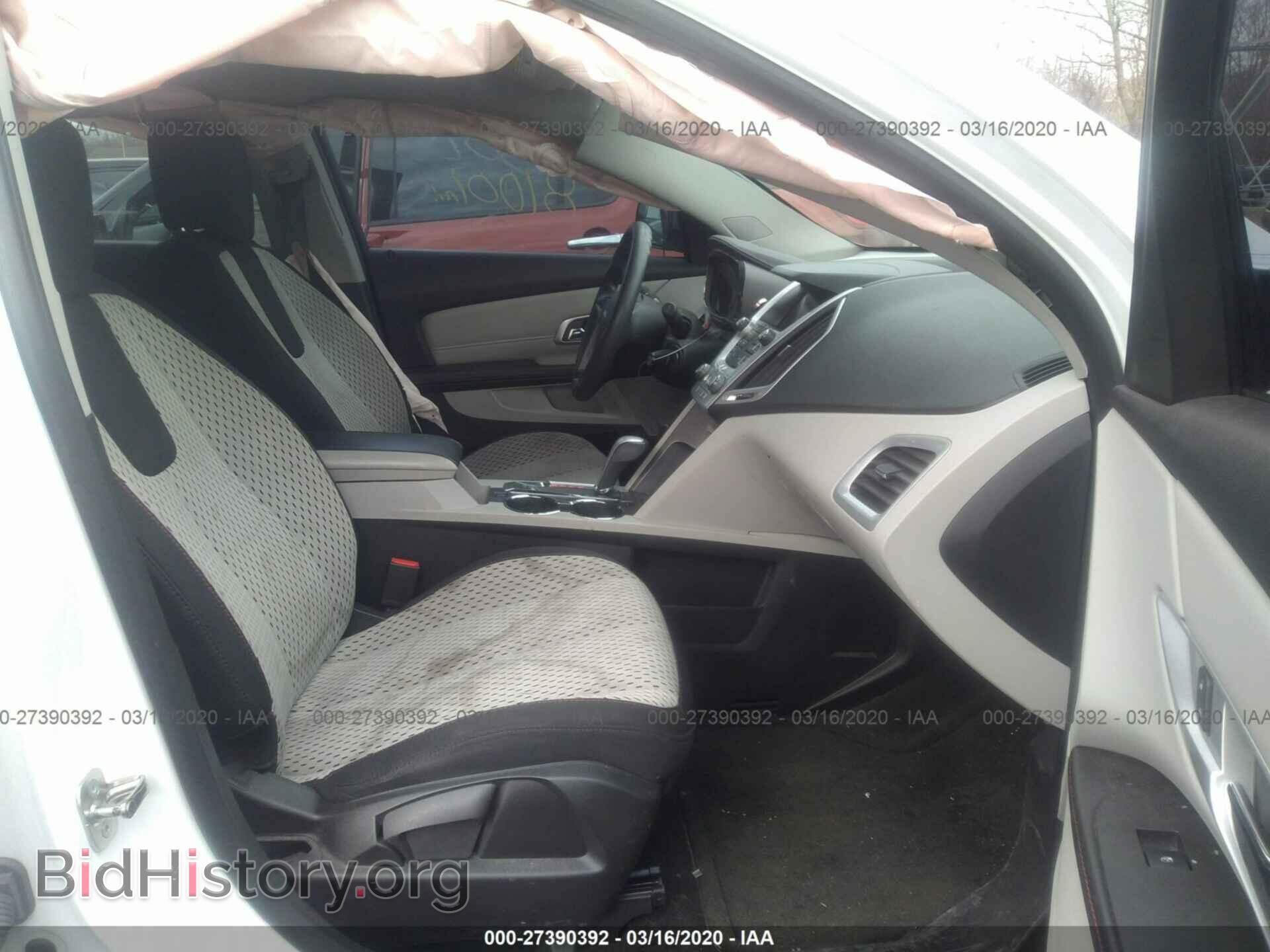 2014 GMC TERRAIN - VIN: 2GKALMEK5E6203028 - Photo 5