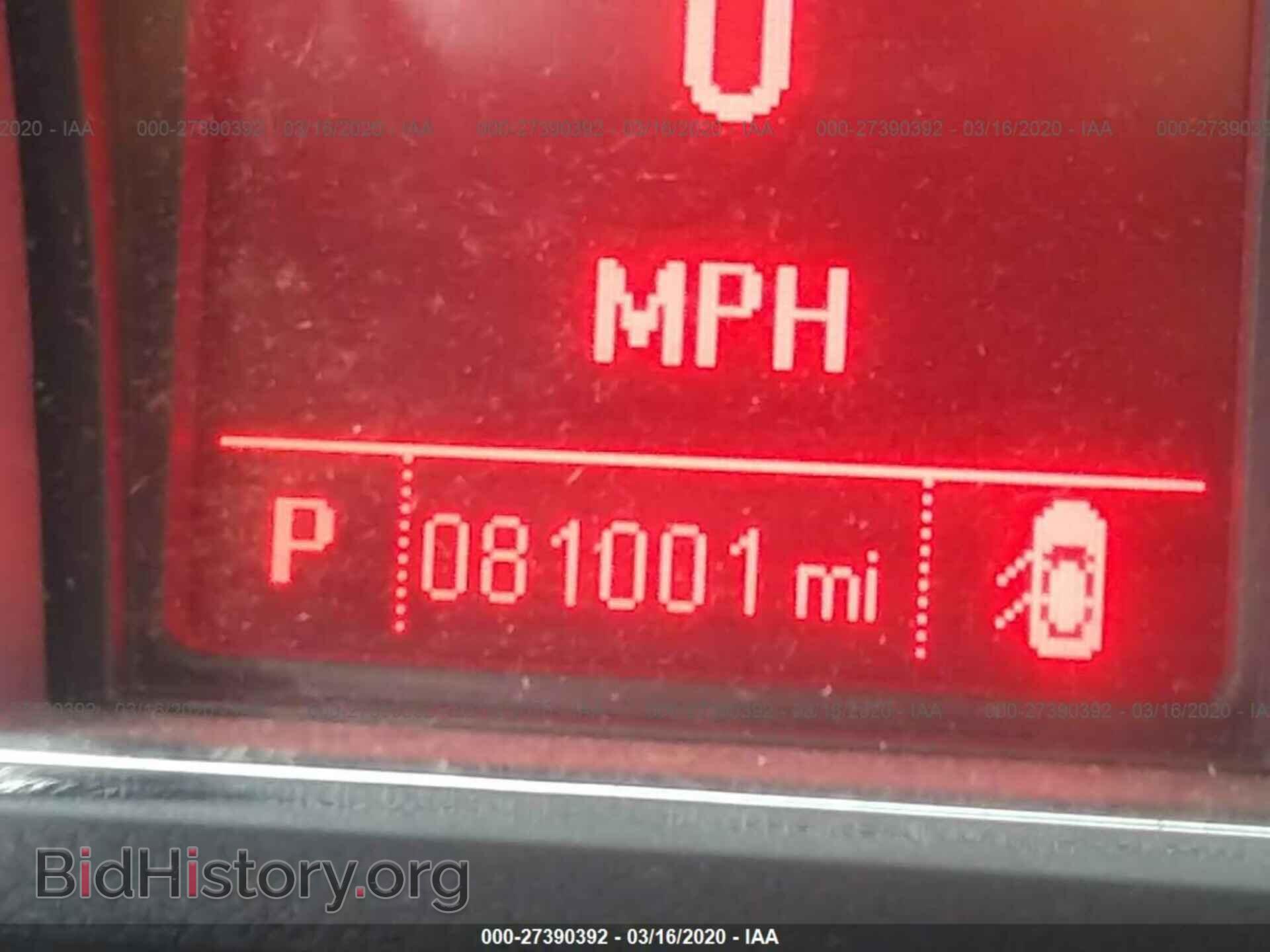 2014 GMC TERRAIN - VIN: 2GKALMEK5E6203028 - Photo 7