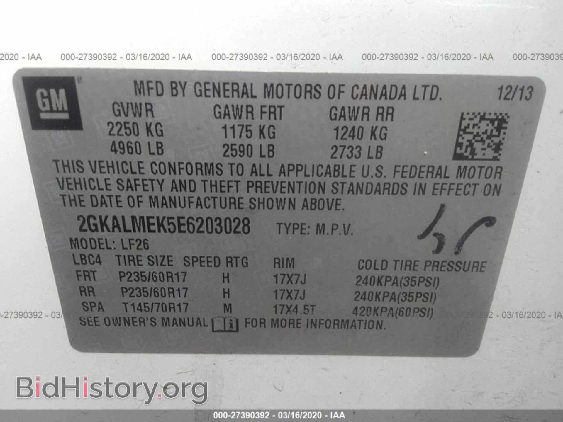 2014 GMC TERRAIN - VIN: 2GKALMEK5E6203028 - Photo 9