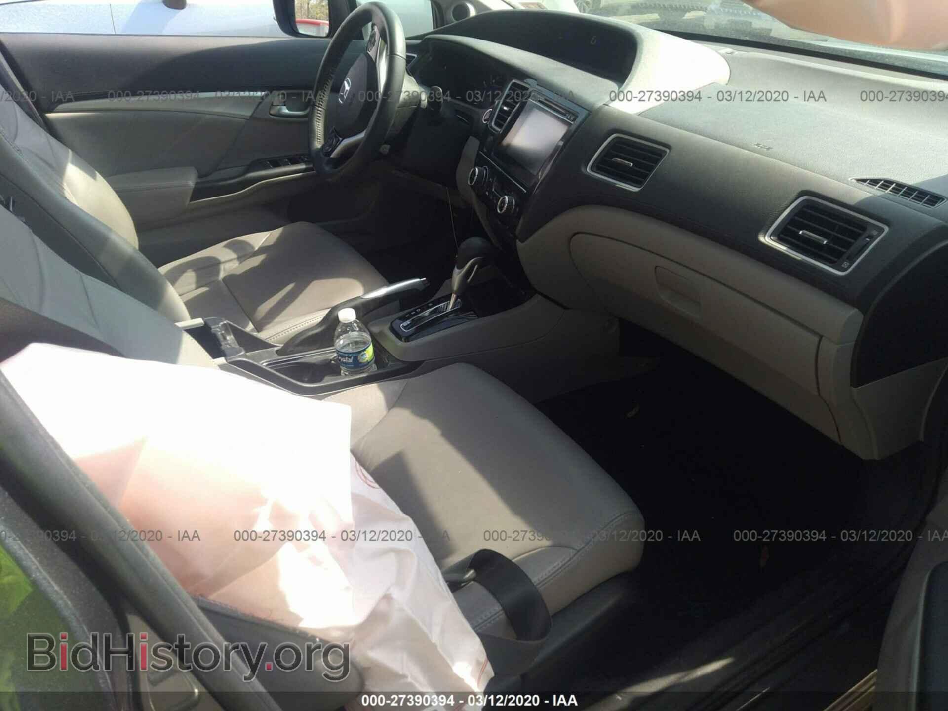 2014 HONDA CIVIC - VIN: 19XFB2F9XEE083960 - Фото 5