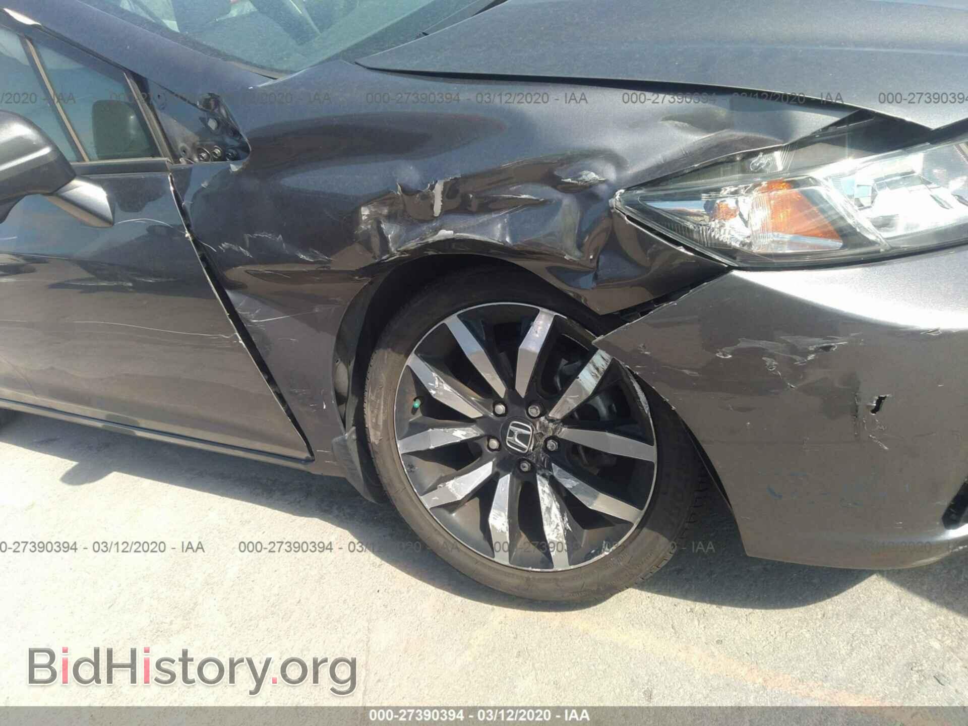 2014 HONDA CIVIC - VIN: 19XFB2F9XEE083960 - Фото 6
