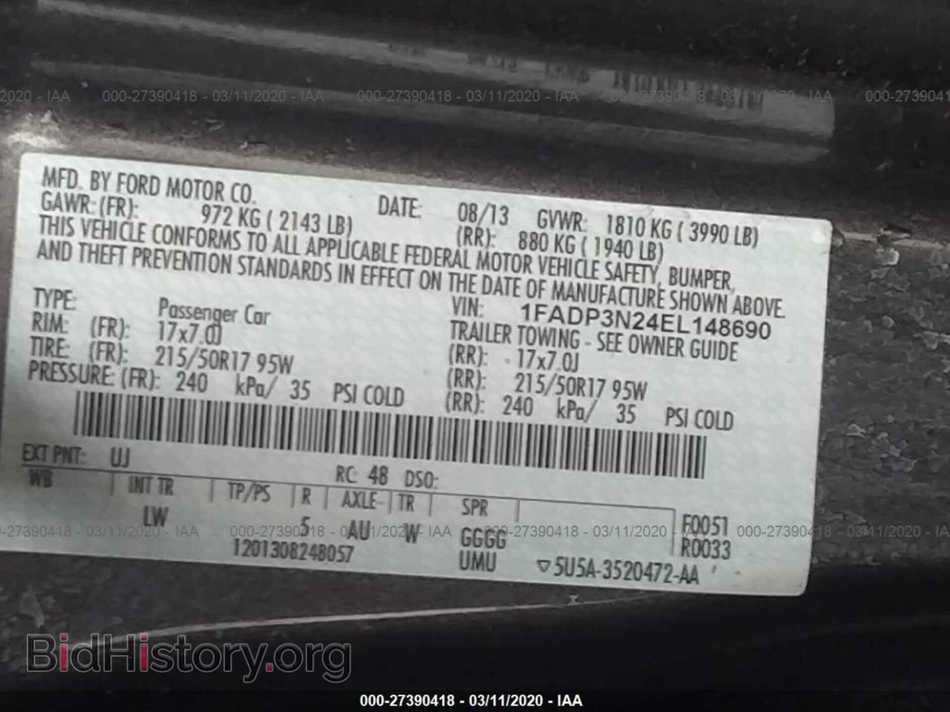 2014 FORD FOCUS - VIN: 1FADP3N24EL148690 - Фото 9