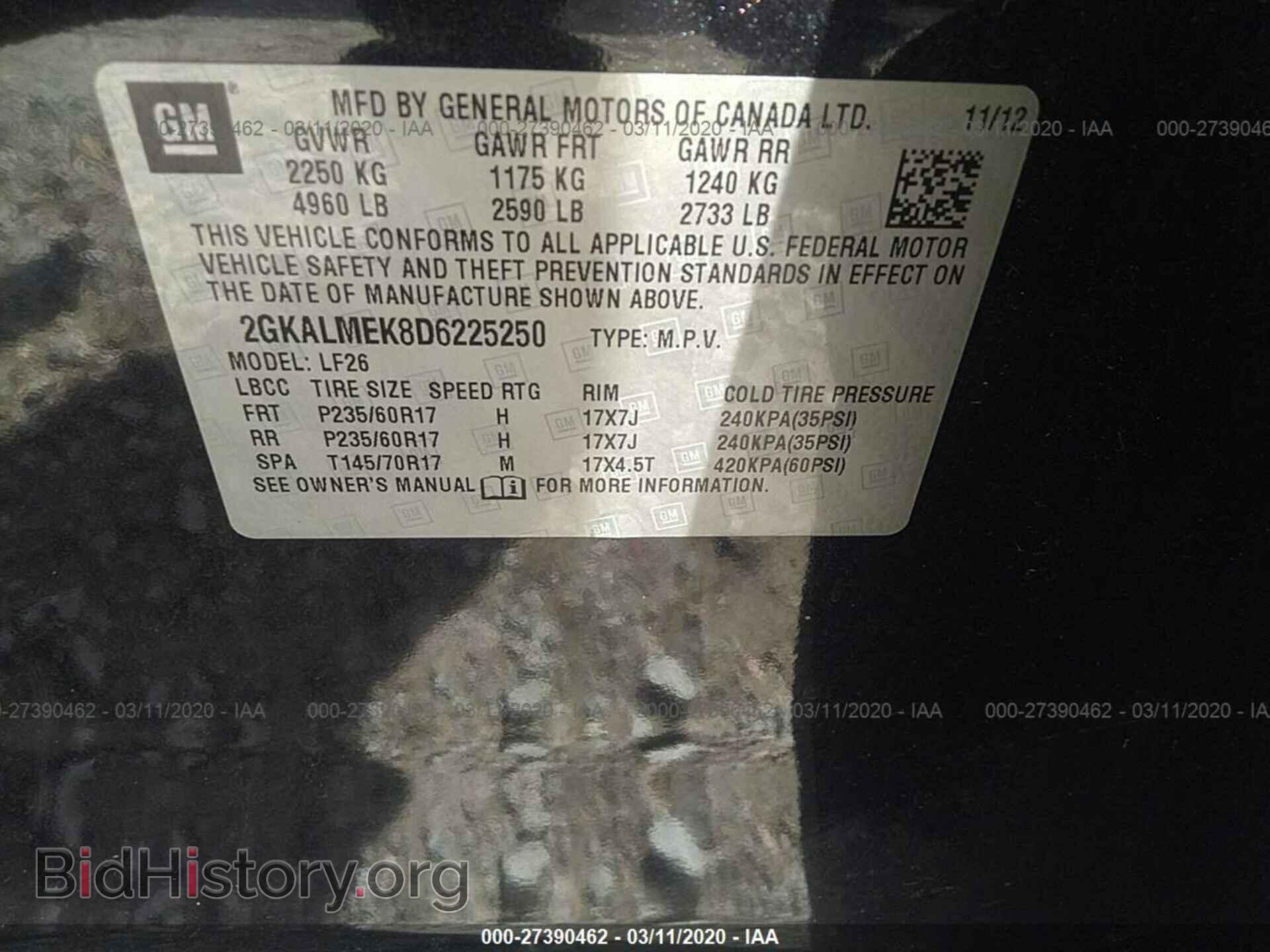2013 GMC TERRAIN - VIN: 2GKALMEK8D6225250 - Photo 9