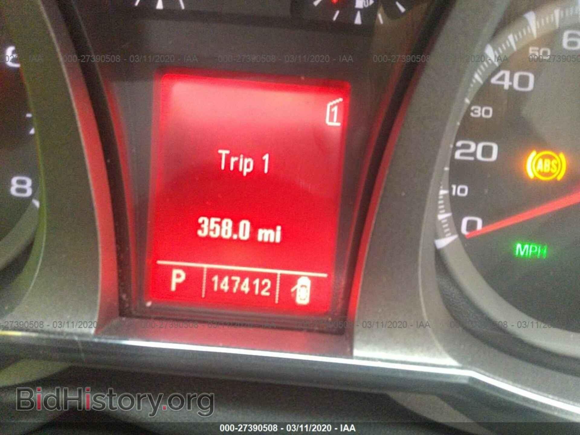 2011 GMC TERRAIN - VIN: 2CTALMEC1B6442595 - Photo 7