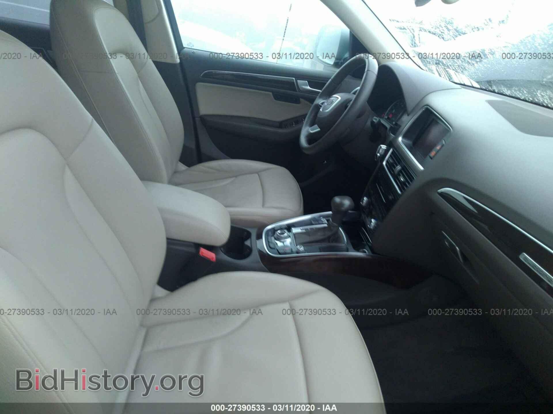 2013 AUDI Q5 - VIN: WA1LFAFPXDA015217 - Фото 5