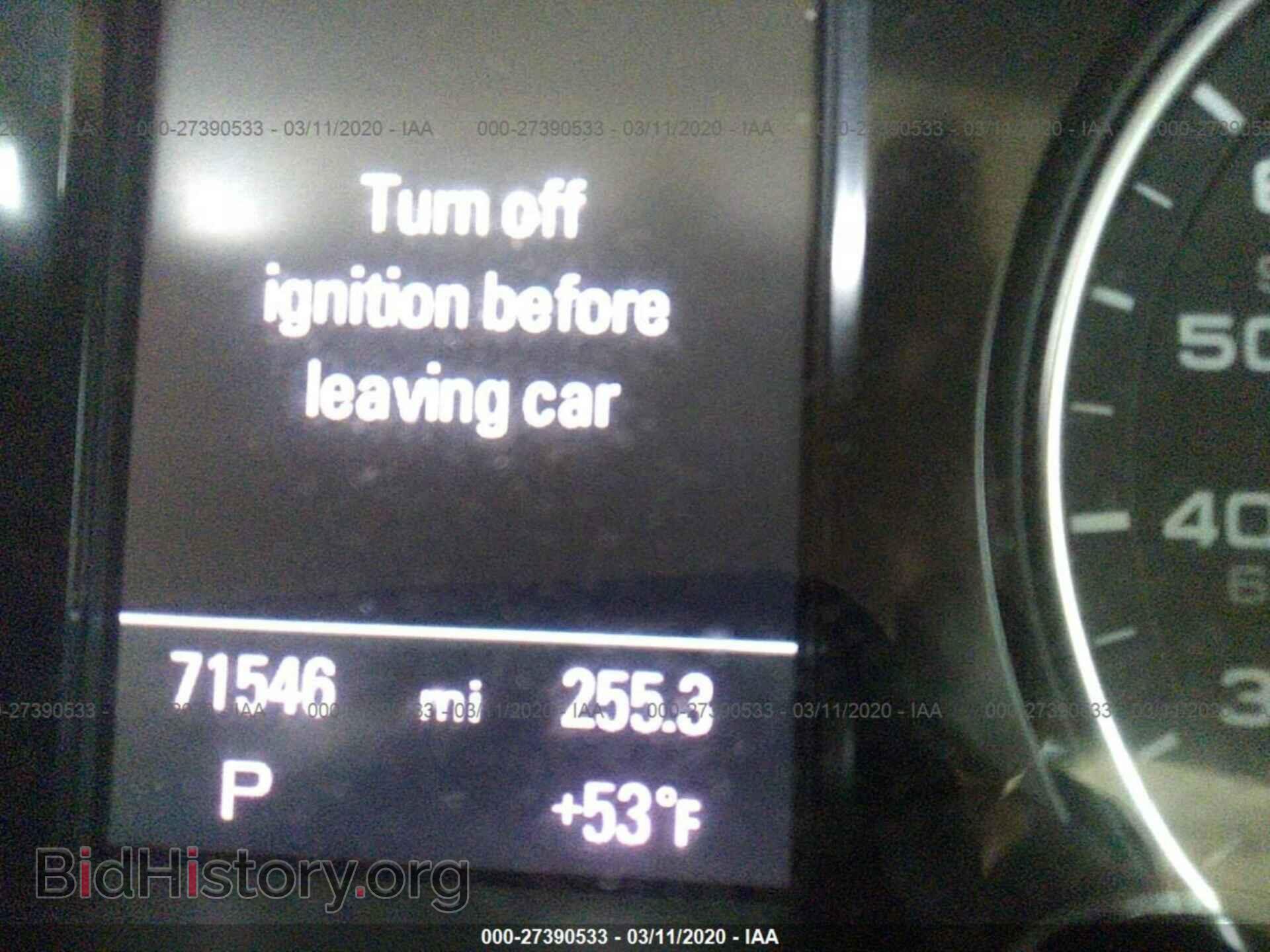 2013 AUDI Q5 - VIN: WA1LFAFPXDA015217 - Фото 7