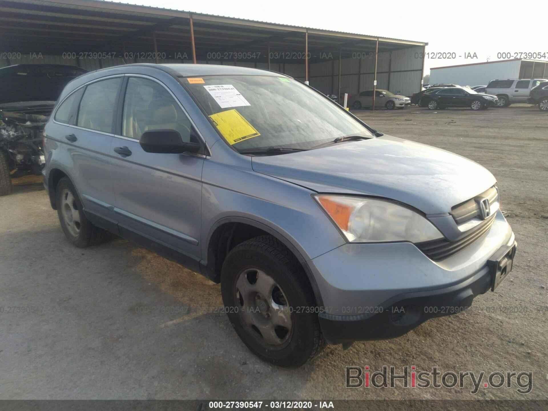 Photo JHLRE38327C073262 - HONDA CR-V 2007