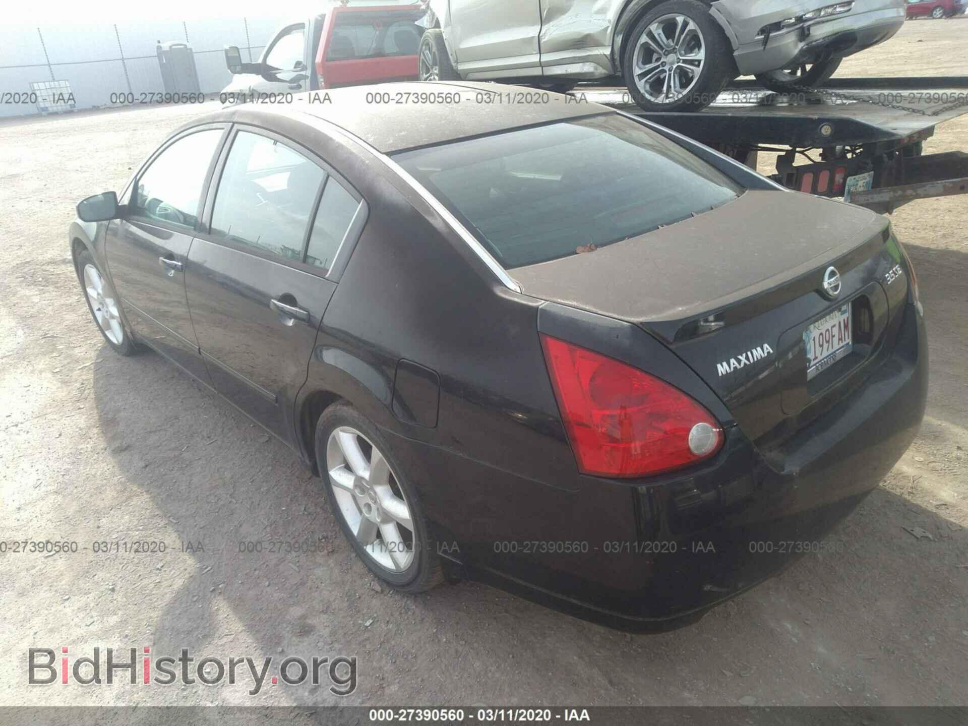2005 NISSAN MAXIMA - VIN: 1N4BA41E55C858440 - Фото 3