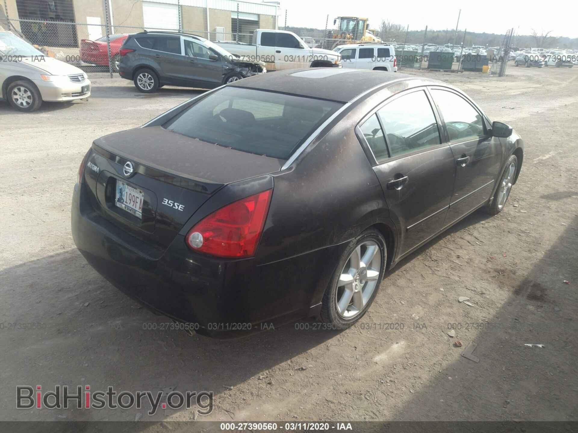 2005 NISSAN MAXIMA - VIN: 1N4BA41E55C858440 - Фото 4