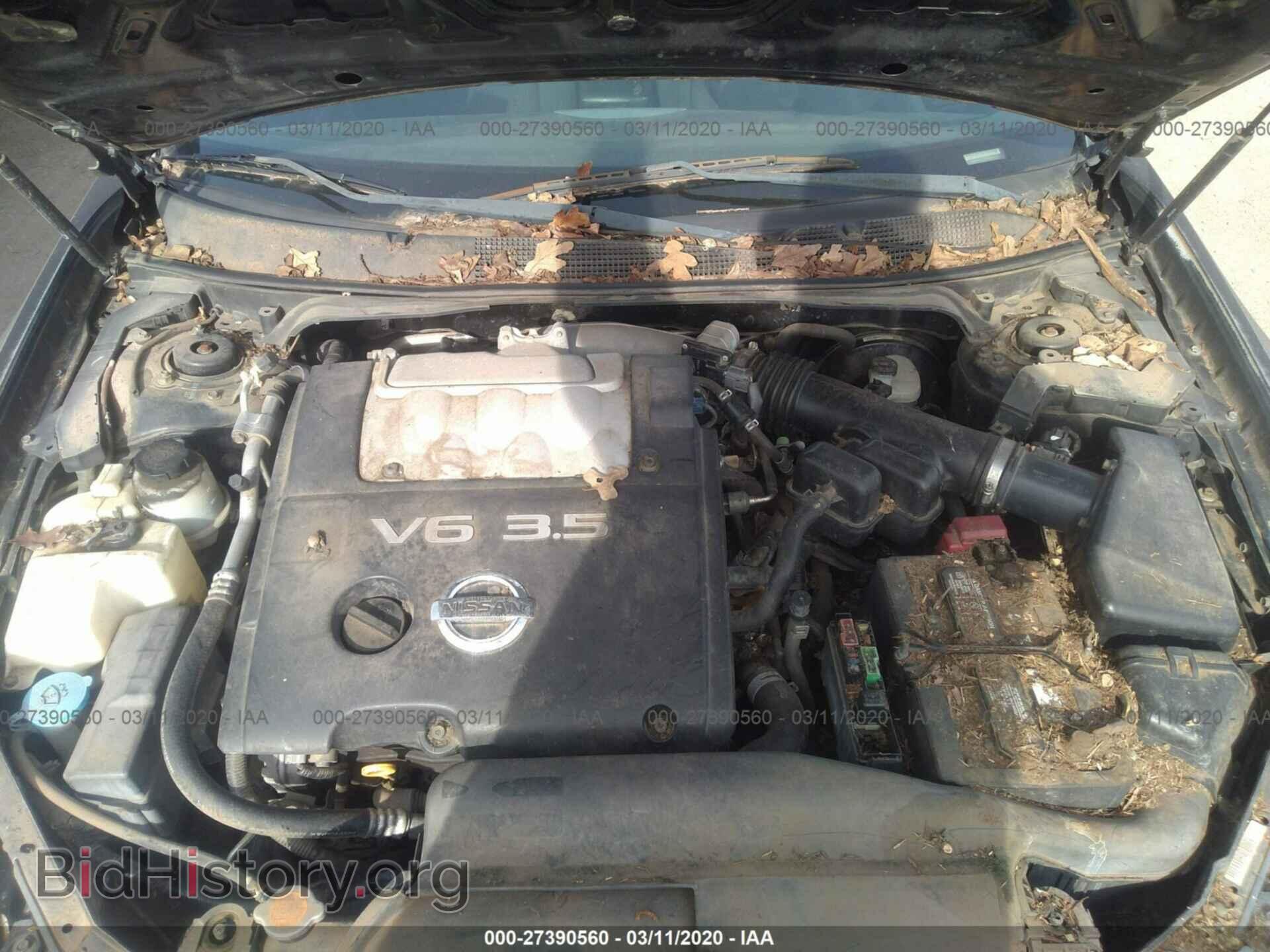 2005 NISSAN MAXIMA - VIN: 1N4BA41E55C858440 - Фото 10