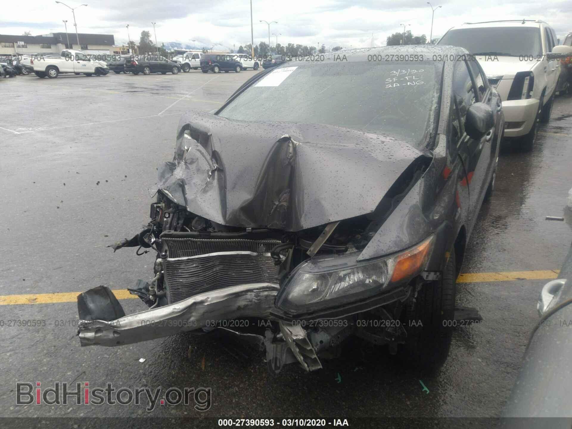 2012 HONDA CIVIC - VIN: 2HGFB2F51CH591024 - Photo 2
