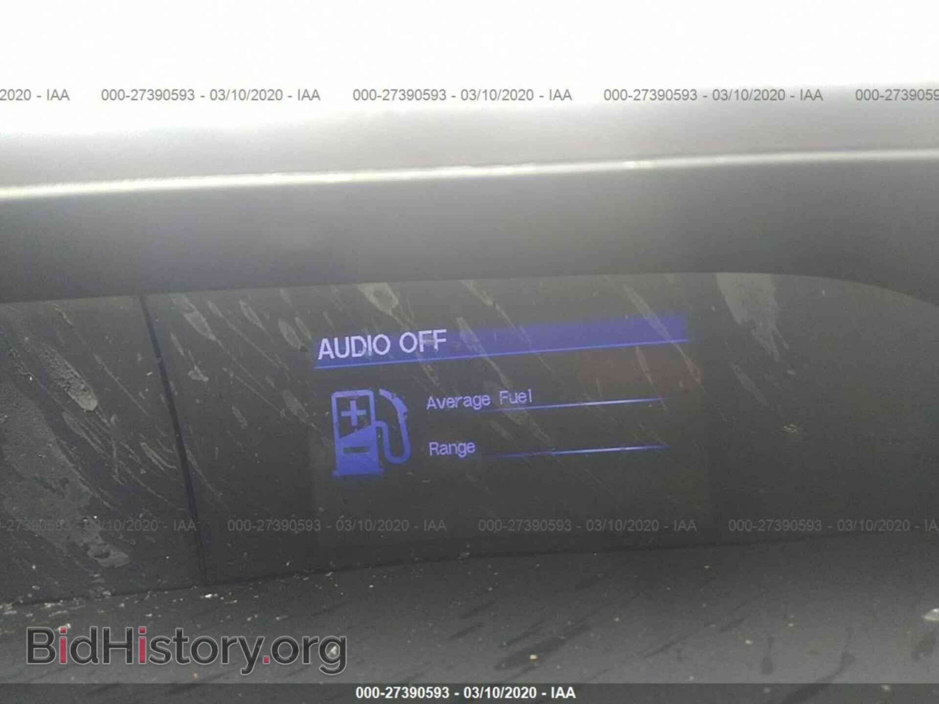 2012 HONDA CIVIC - VIN: 2HGFB2F51CH591024 - Photo 7