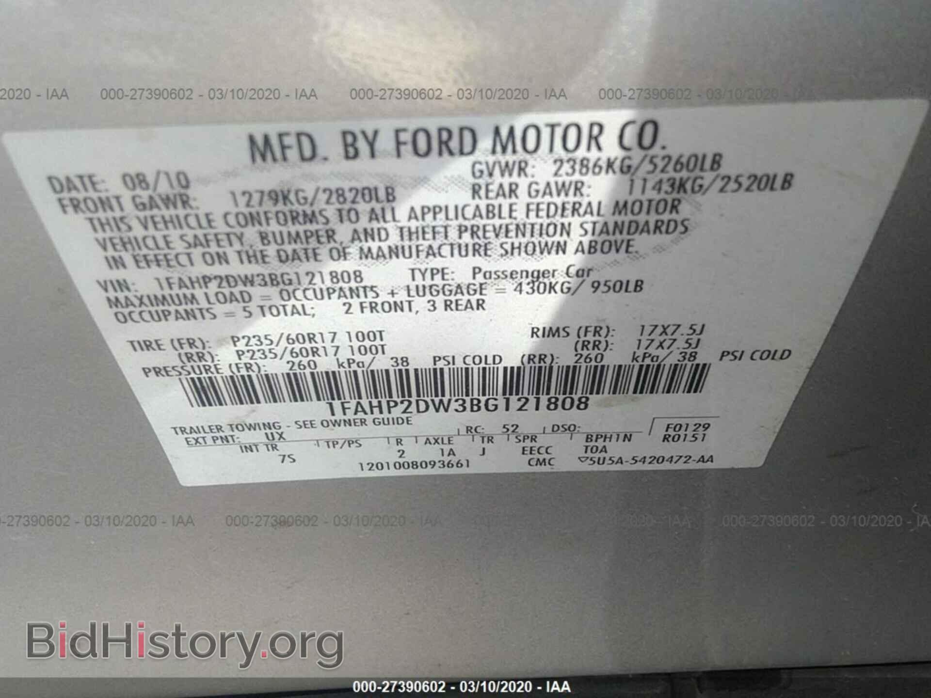 2011 FORD TAURUS - VIN: 1FAHP2DW3BG121808 - Фото 9
