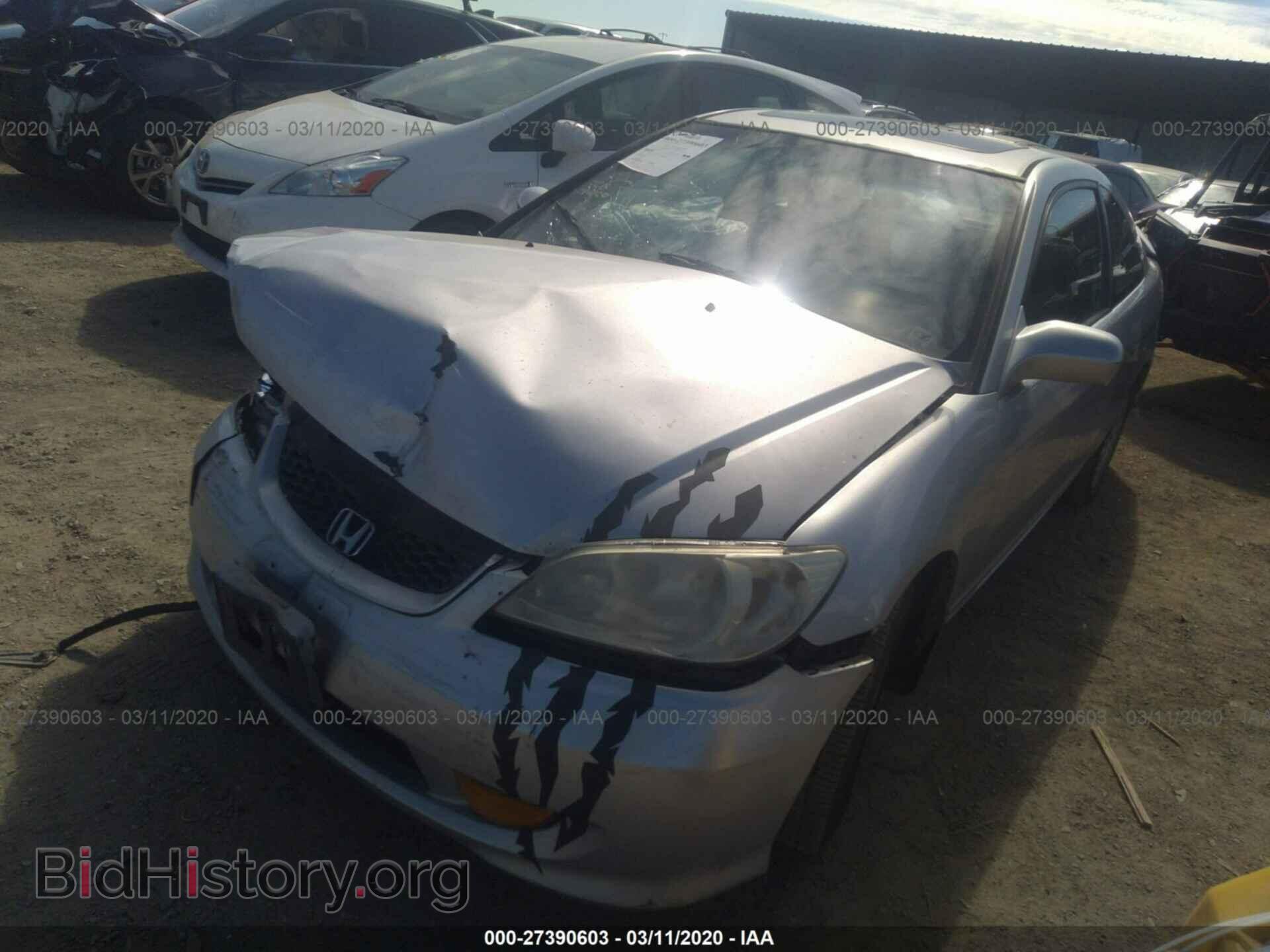 2005 HONDA CIVIC - VIN: 1HGEM22925L013972 - Фото 2