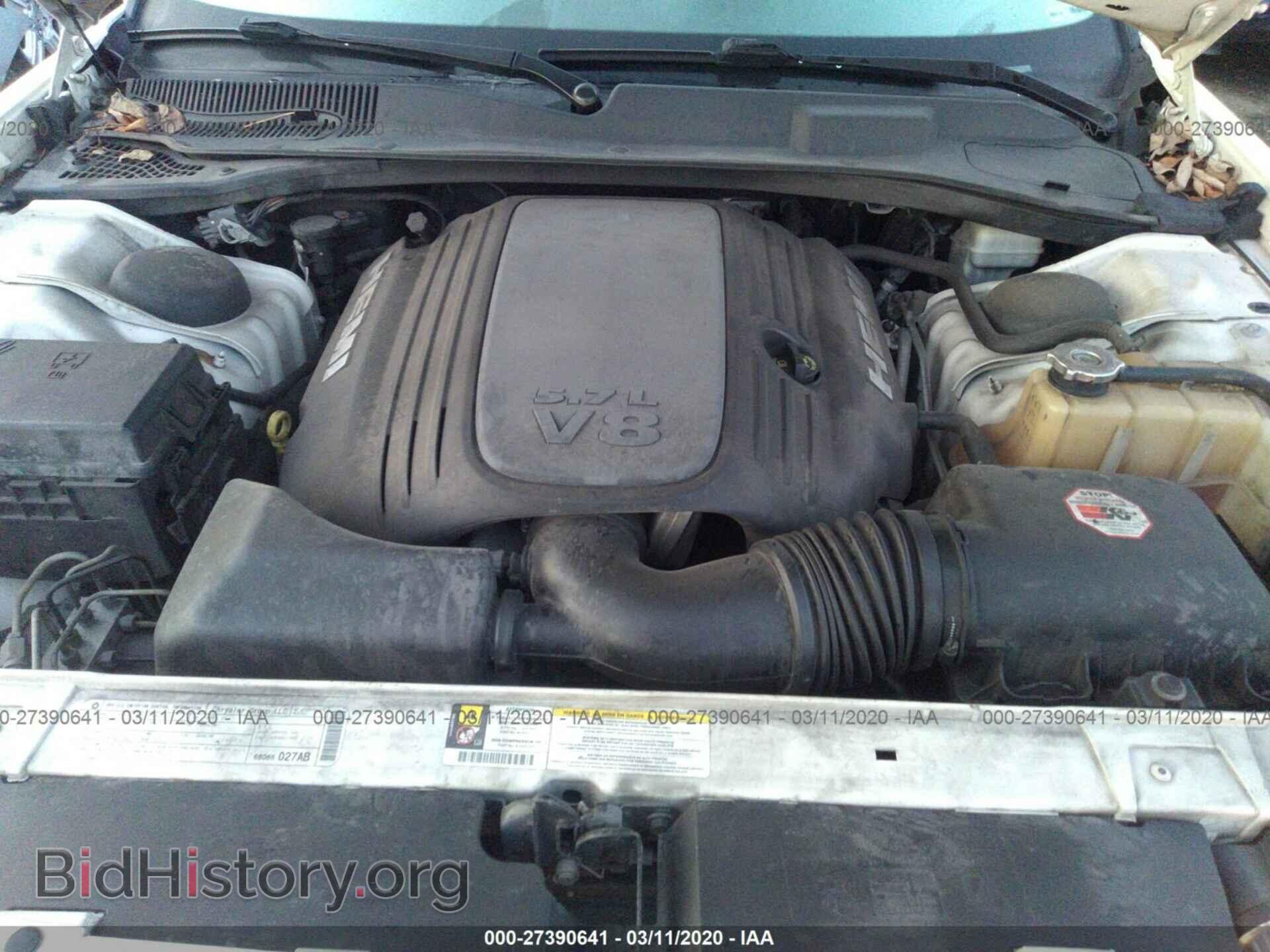 2010 CHRYSLER 300C - VIN: 2C3CK6CT8AH115544 - Фото 10