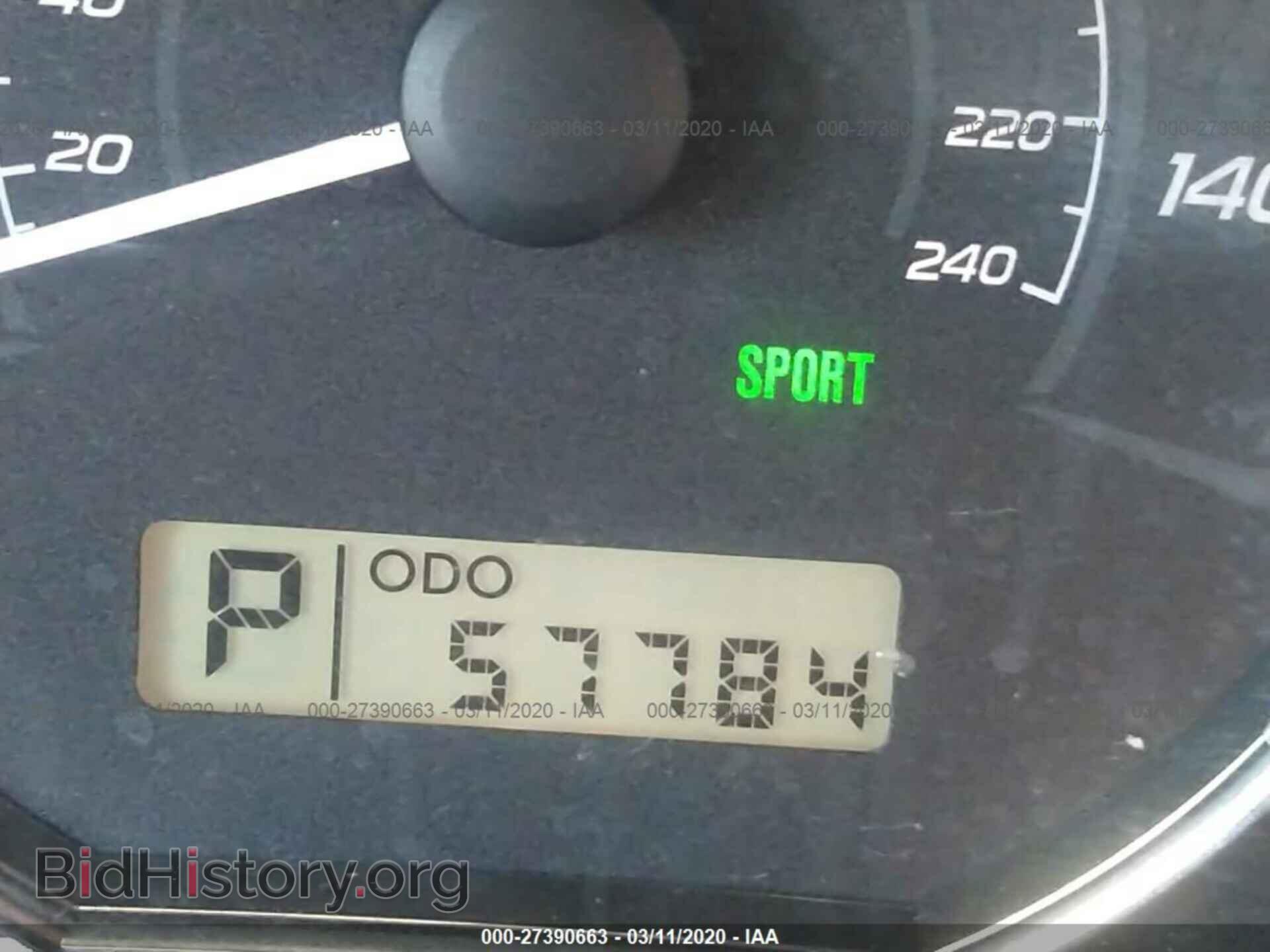 2012 SUBARU FORESTER - VIN: JF2SHABC1CH412319 - Фото 7
