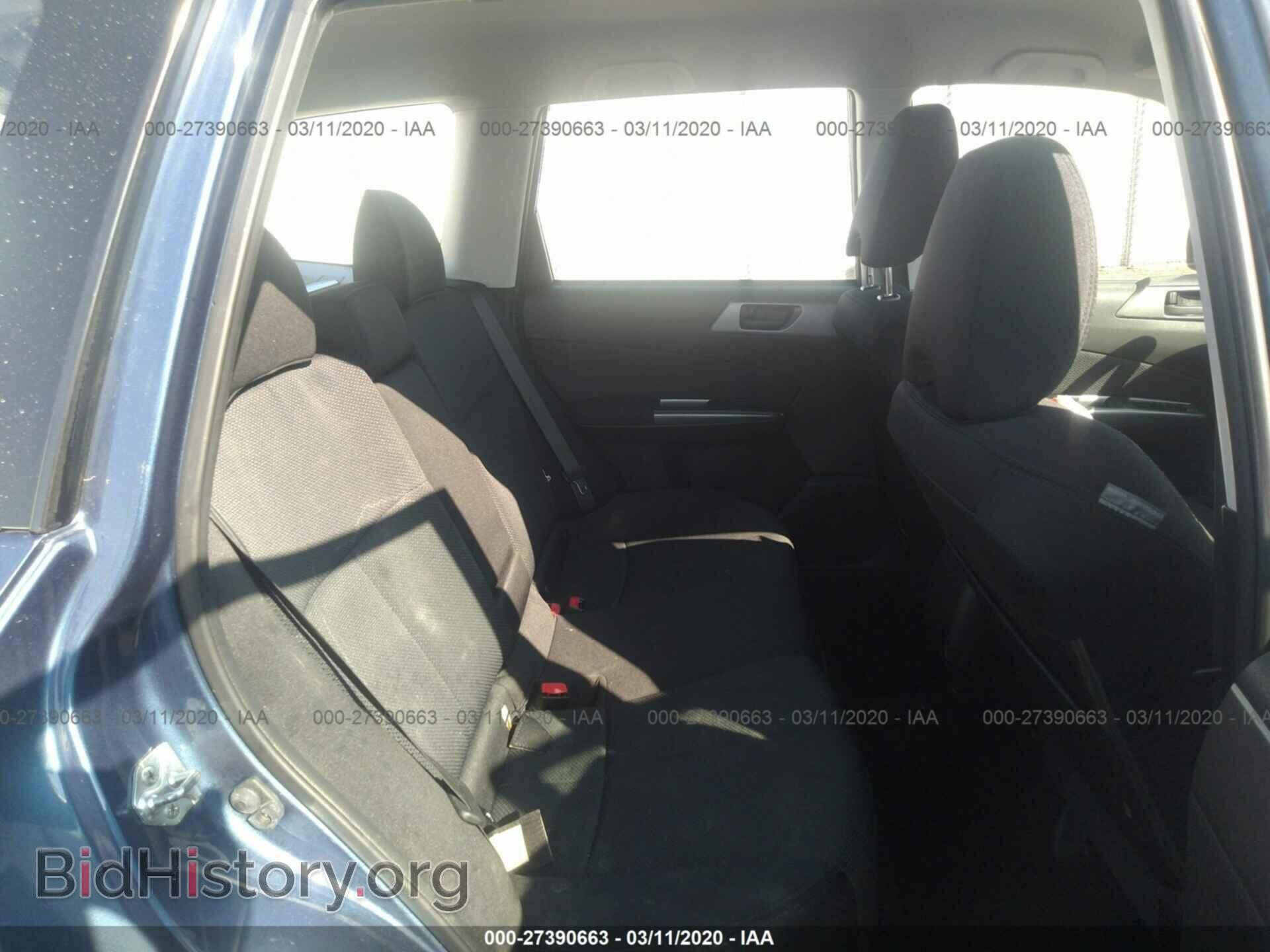 2012 SUBARU FORESTER - VIN: JF2SHABC1CH412319 - Фото 8