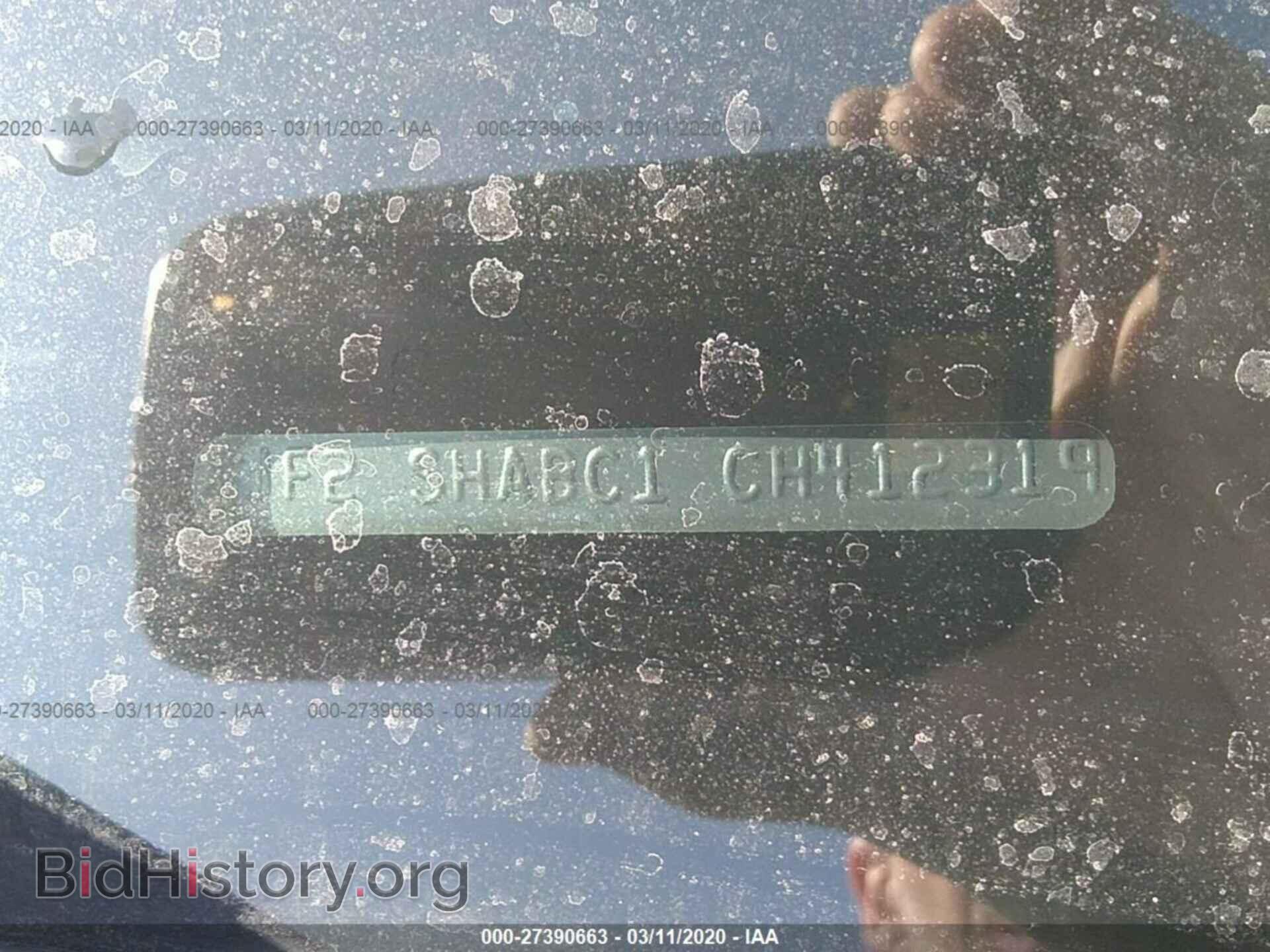 2012 SUBARU FORESTER - VIN: JF2SHABC1CH412319 - Фото 9