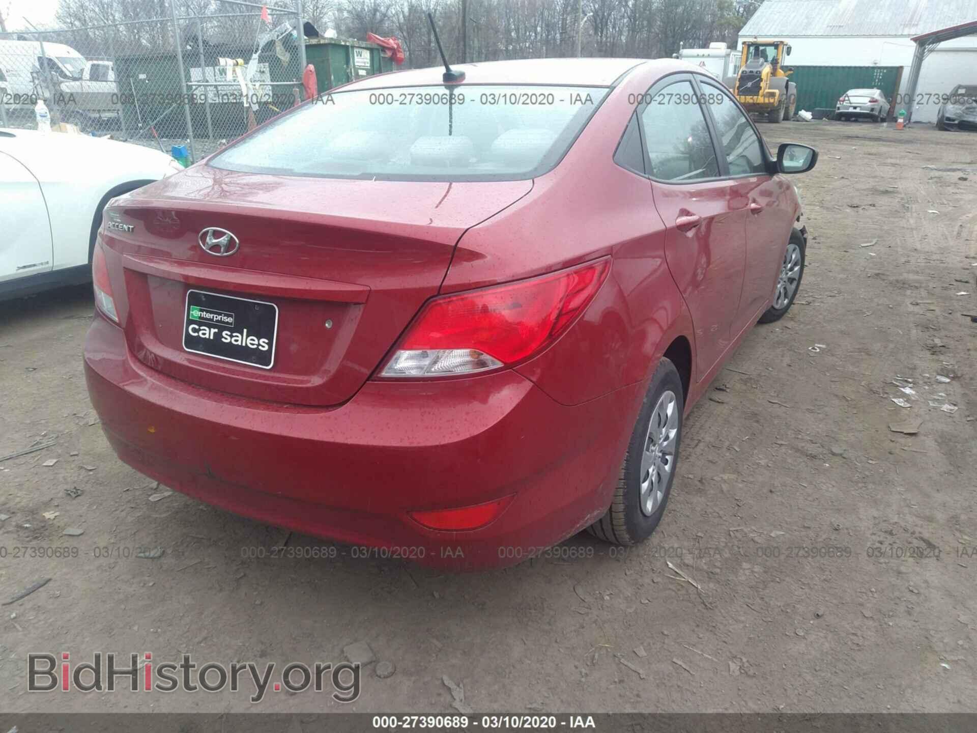 2017 HYUNDAI ACCENT - VIN: KMHCT4AE6HU376837 - Фото 4