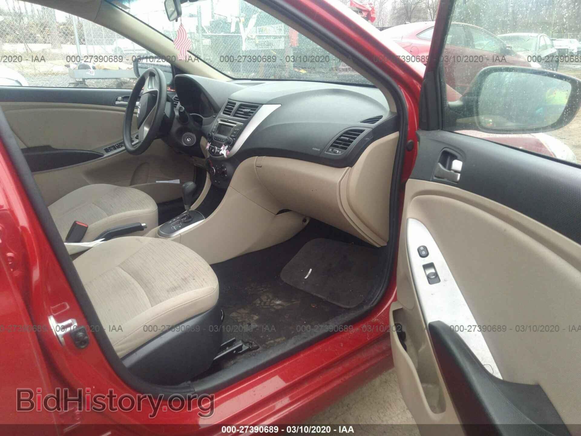 2017 HYUNDAI ACCENT - VIN: KMHCT4AE6HU376837 - Фото 5