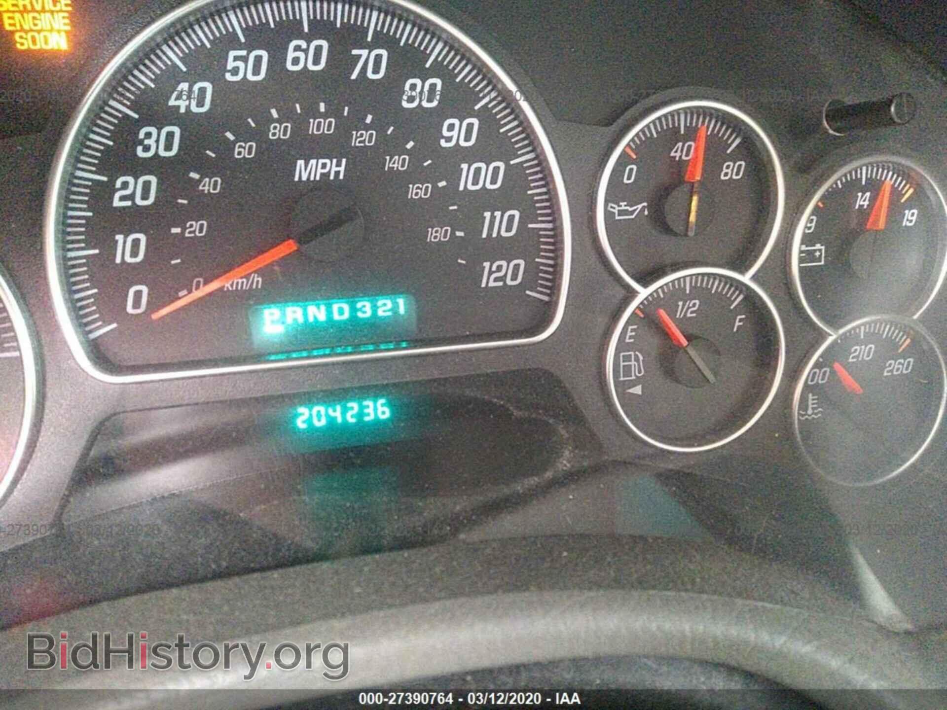 2003 GMC ENVOY - VIN: 1GKDT13S232149986 - Фото 7