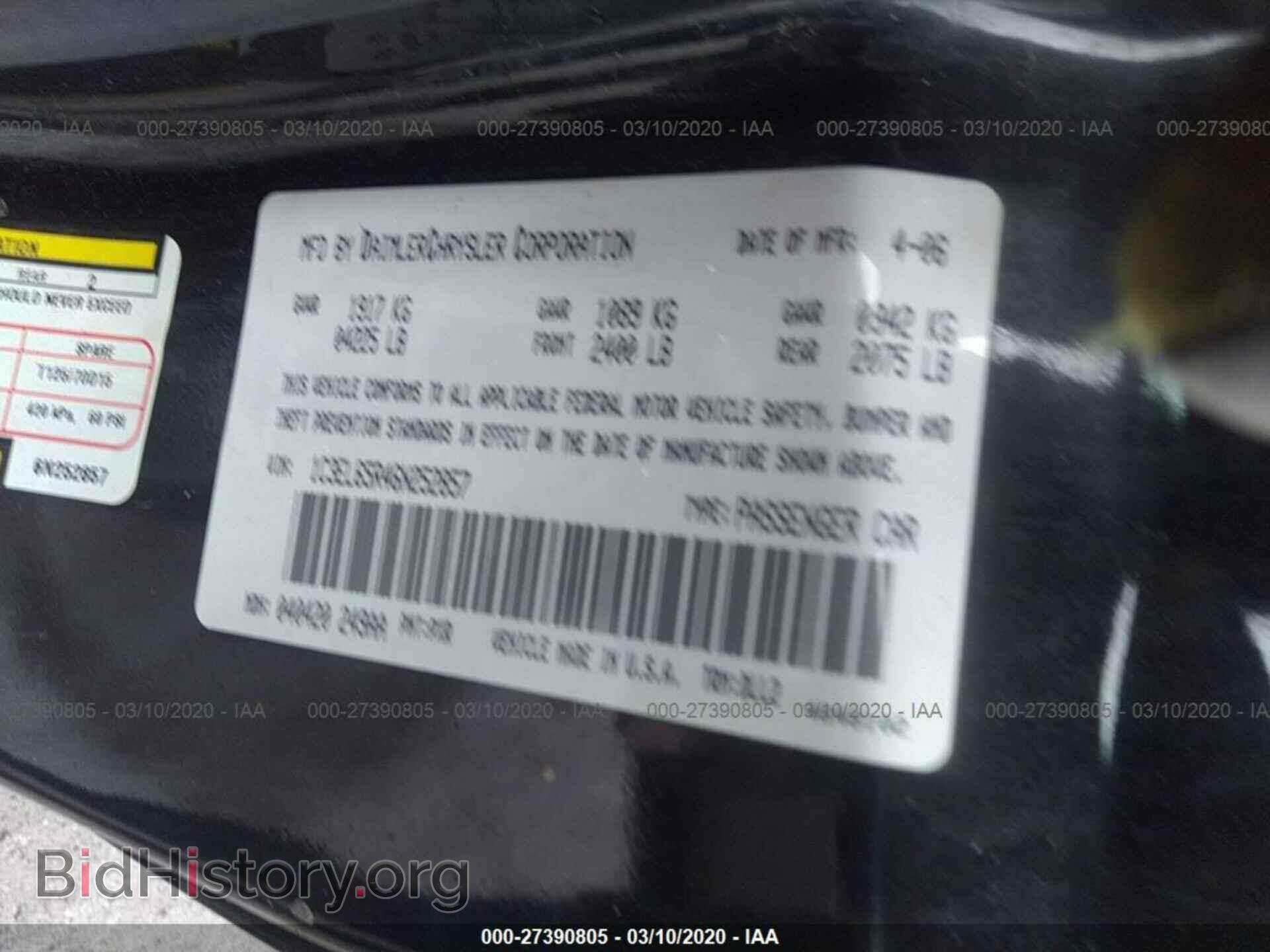 2006 CHRYSLER SEBRING - VIN: 1C3EL65R46N252857 - Фото 9