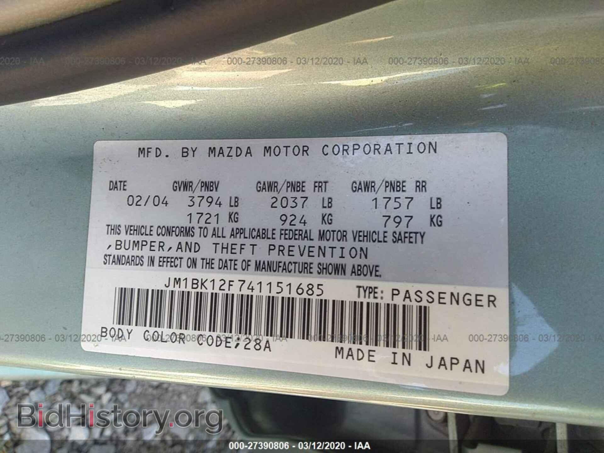 2004 MAZDA 3 - VIN: JM1BK12F741151685 - Photo 9