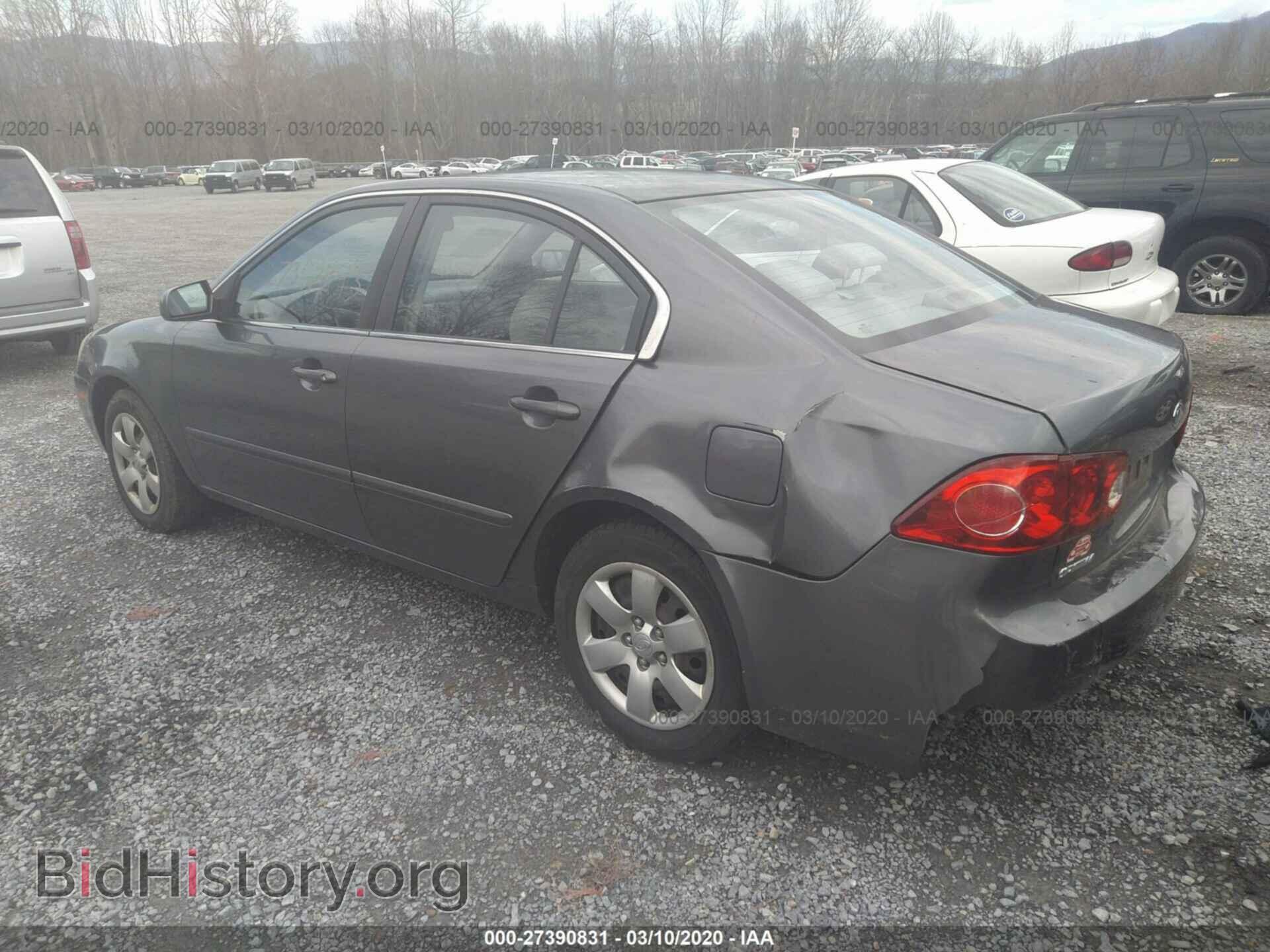 2008 KIA OPTIMA - VIN: KNAGE123685217156 - Фото 3