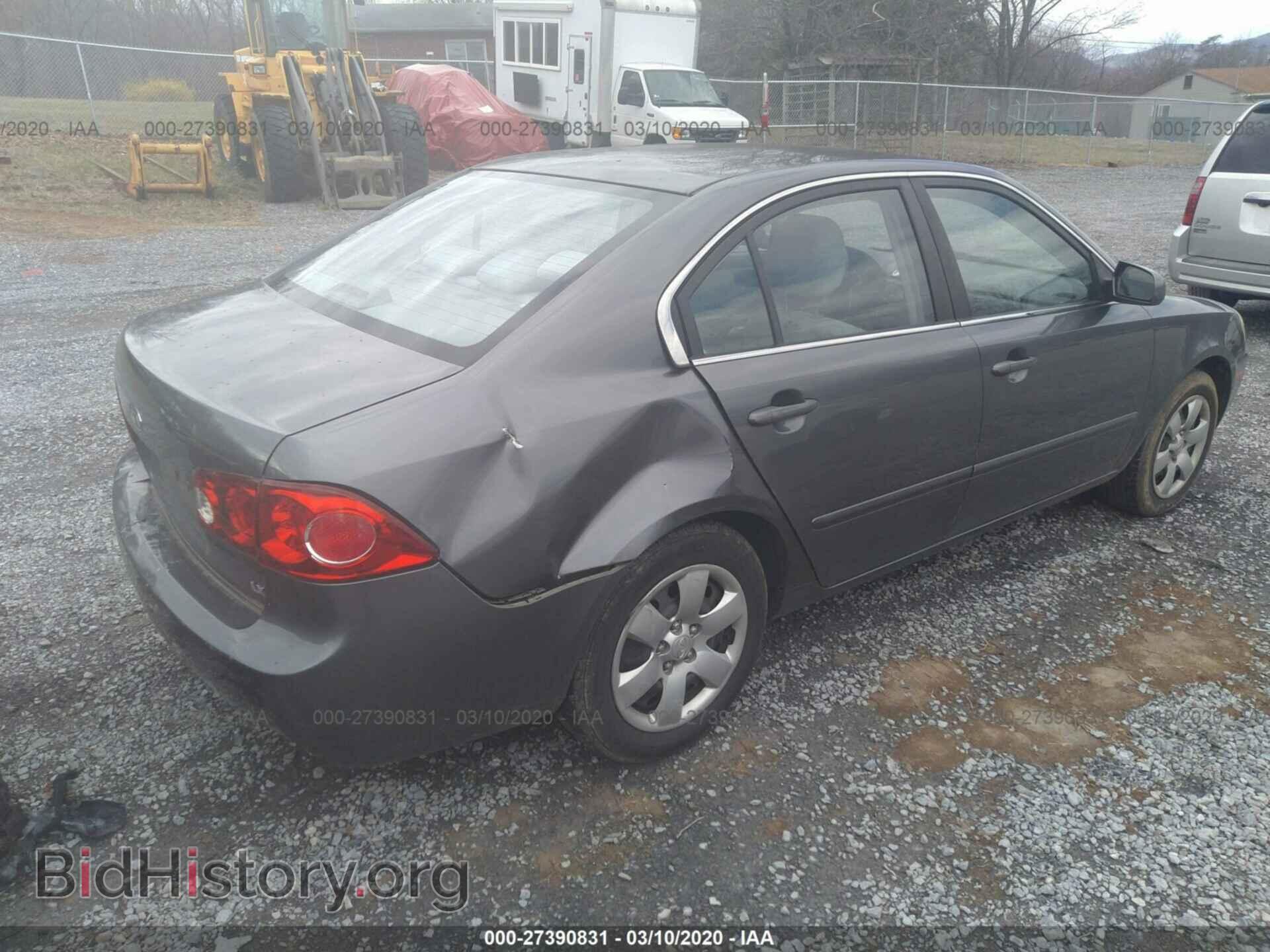 2008 KIA OPTIMA - VIN: KNAGE123685217156 - Фото 4