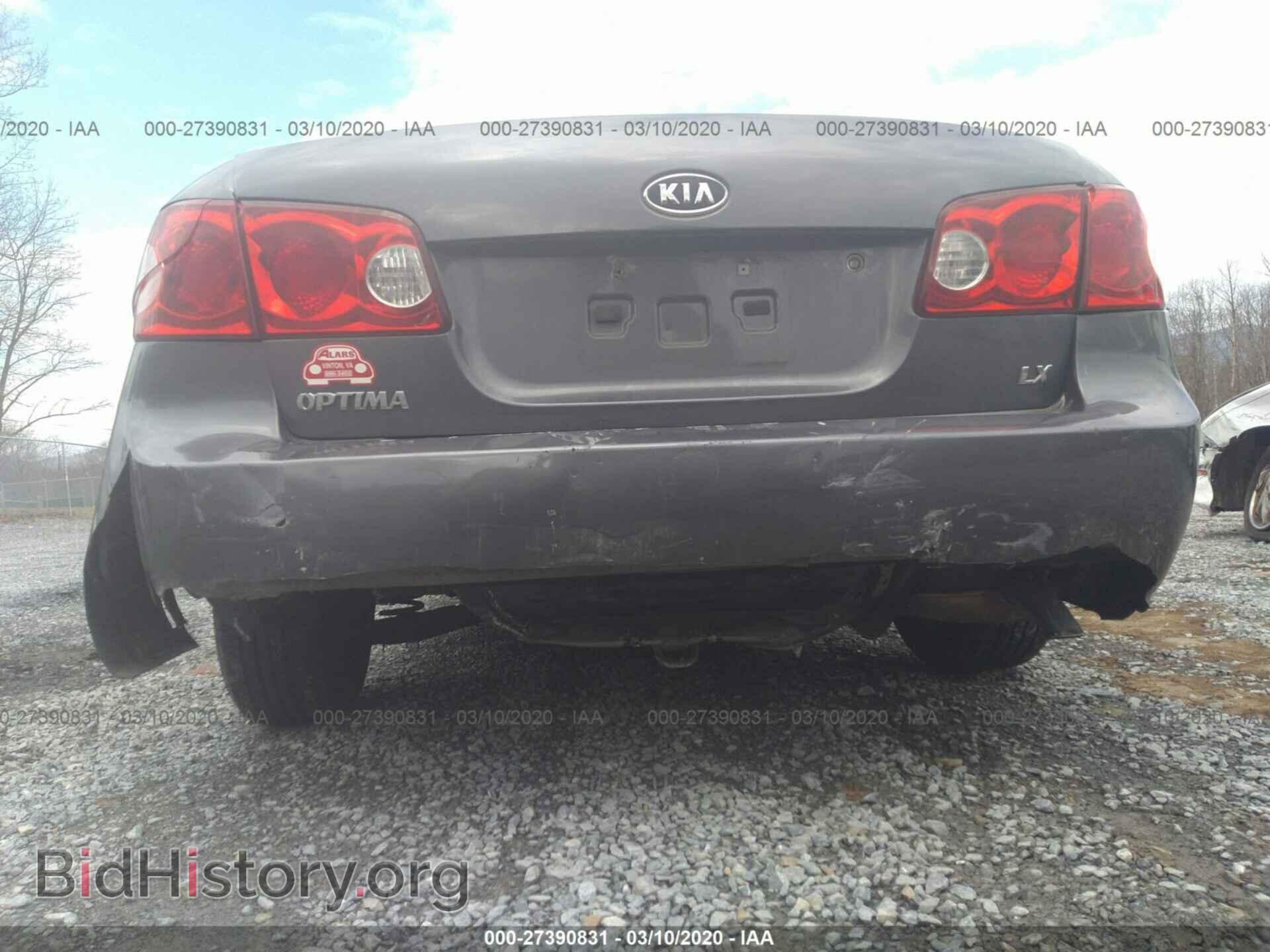 2008 KIA OPTIMA - VIN: KNAGE123685217156 - Фото 6