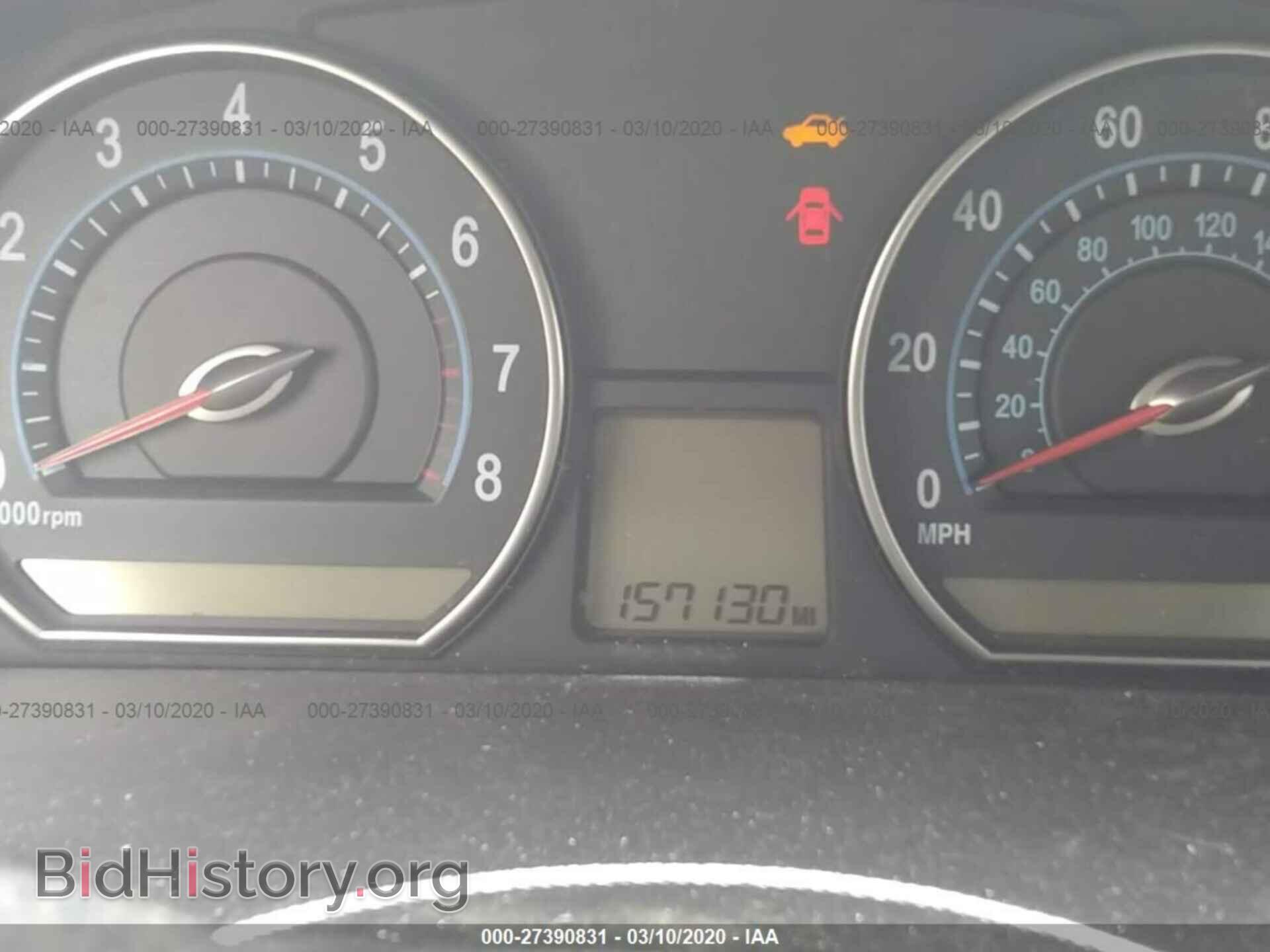 2008 KIA OPTIMA - VIN: KNAGE123685217156 - Фото 7