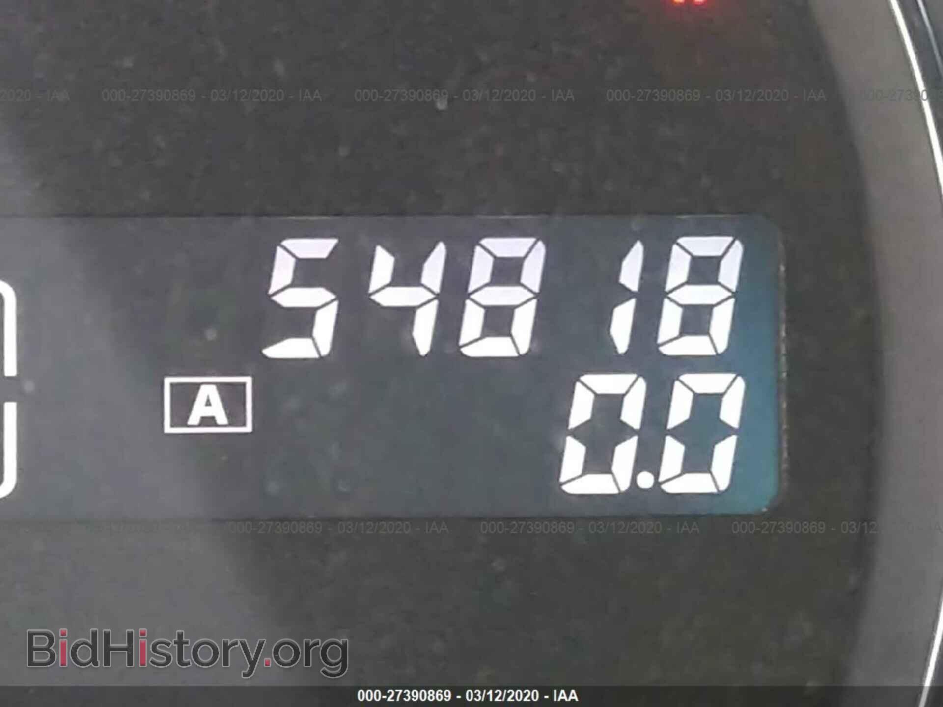 2012 NISSAN MAXIMA - VIN: 1N4AA5AP4CC859532 - Photo 7