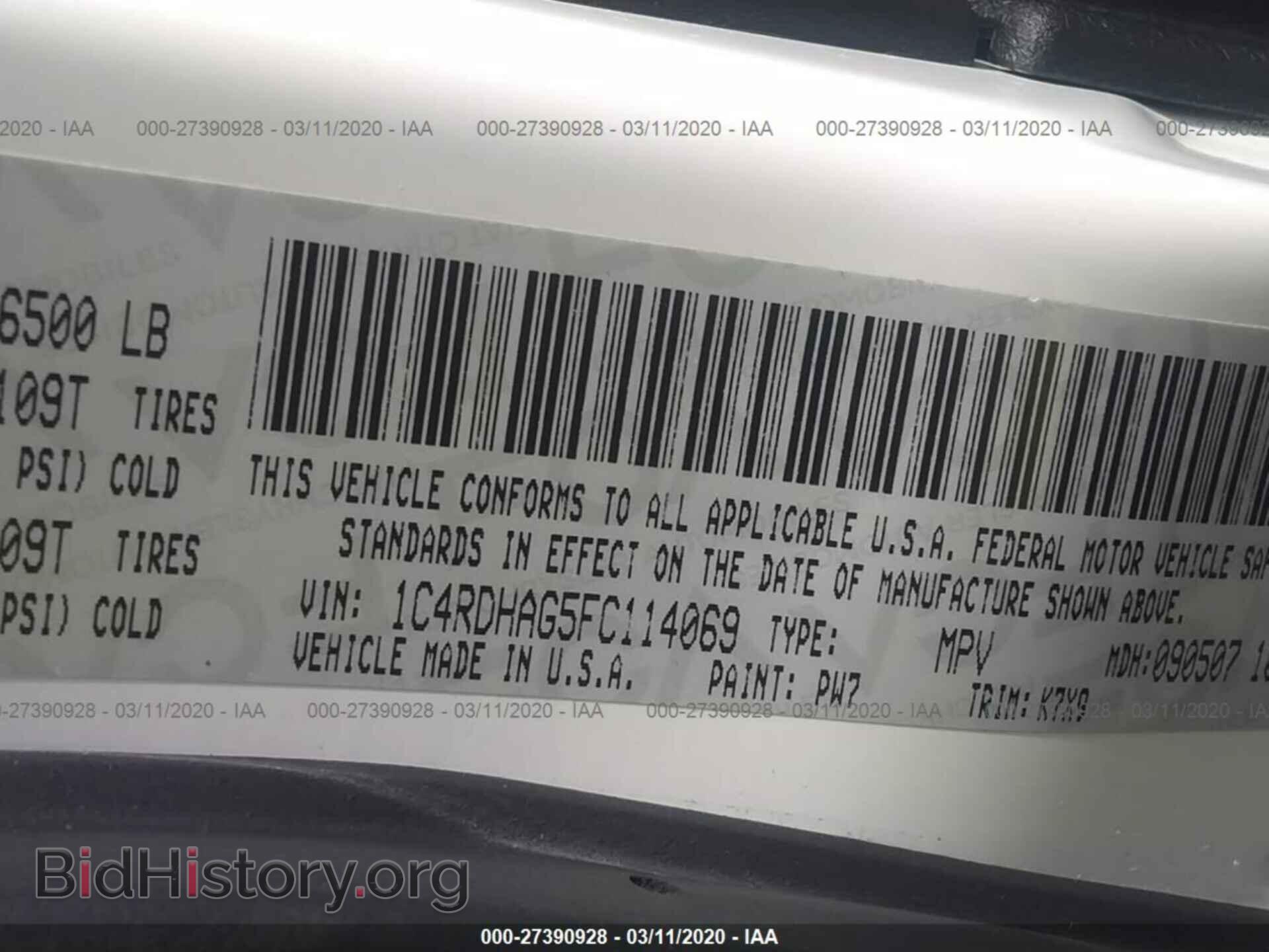 2015 DODGE DURANGO - VIN: 1C4RDHAG5FC114069 - Фото 9