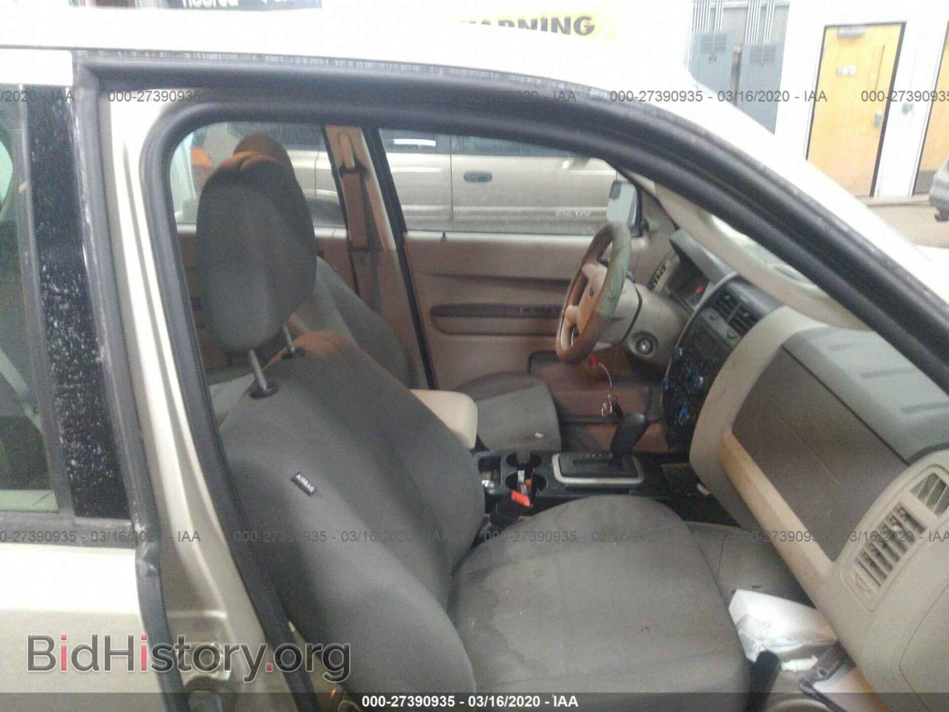 2011 FORD ESCAPE - VIN: 1FMCU9C73BKB99059 - Фото 5