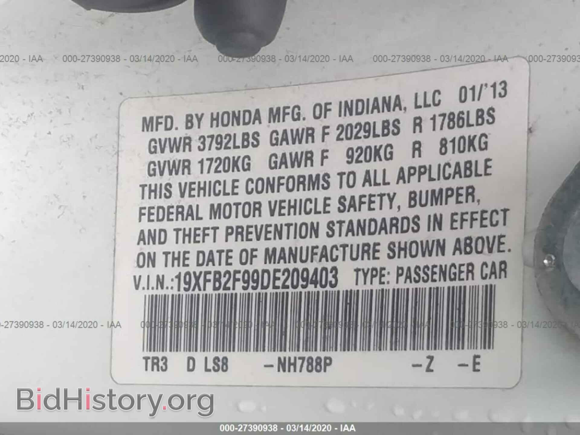 2013 HONDA CIVIC SDN - VIN: 19XFB2F99DE209403 - Фото 9