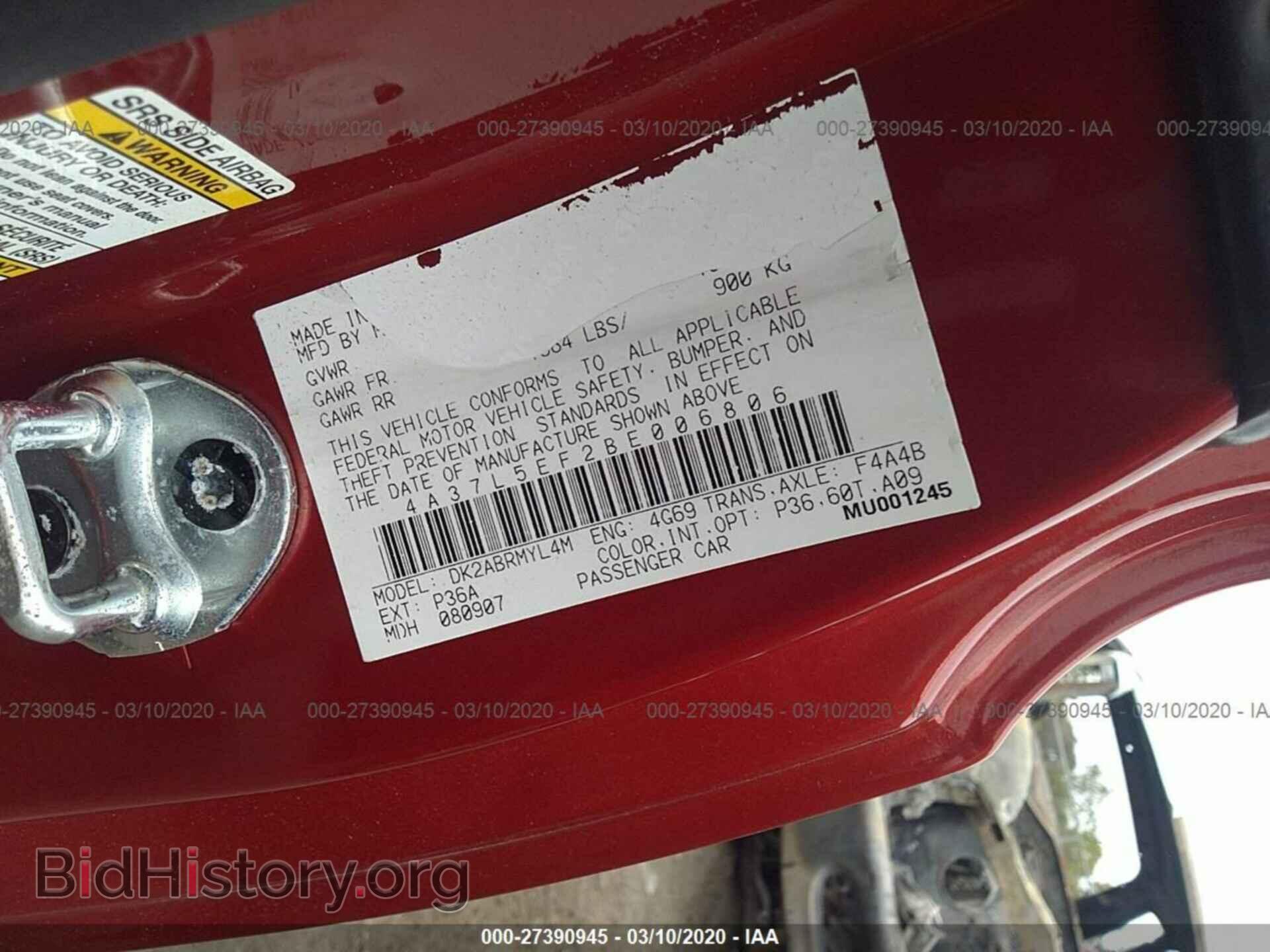 2011 MITSUBISHI ECLIPSE - VIN: 4A37L5EF2BE006806 - Photo 9