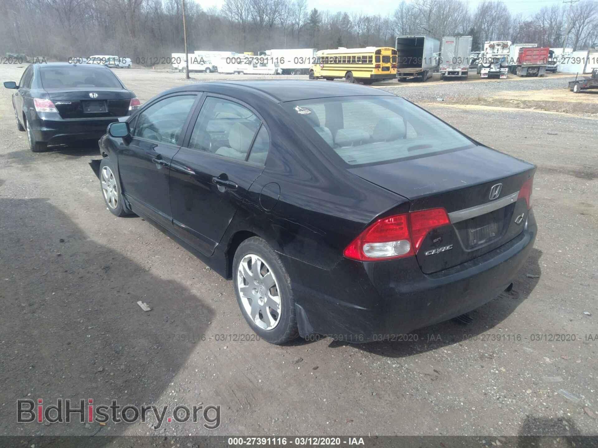 2011 HONDA CIVIC - VIN: 19XFA1F54BE036543 - Фото 3