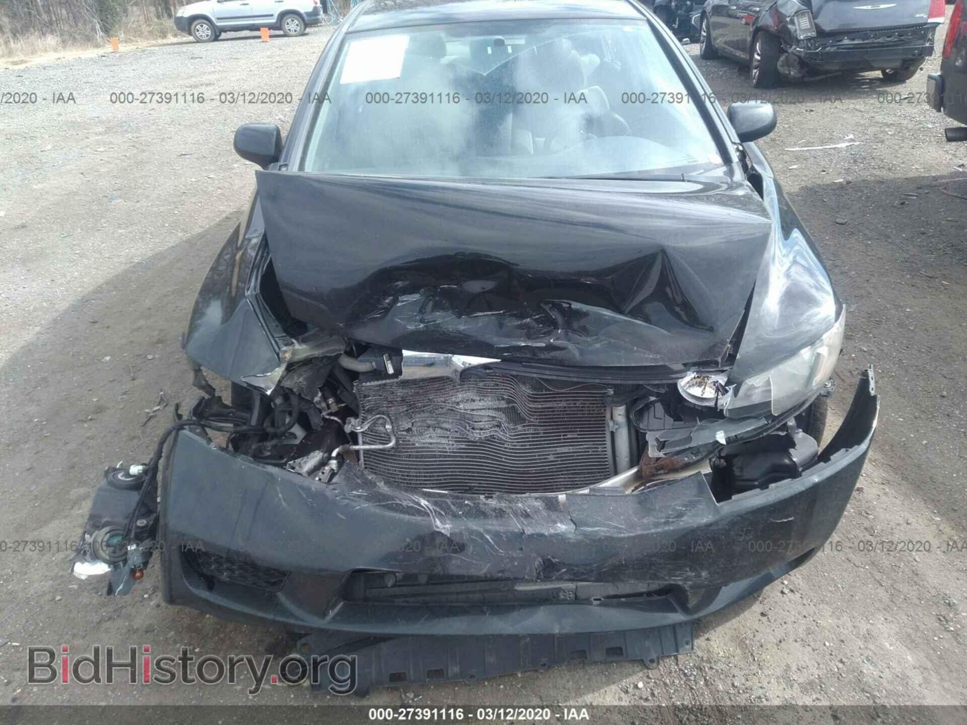 2011 HONDA CIVIC - VIN: 19XFA1F54BE036543 - Фото 6