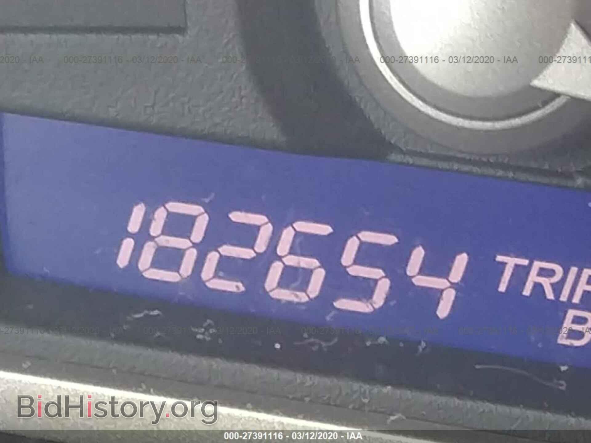 2011 HONDA CIVIC - VIN: 19XFA1F54BE036543 - Фото 7