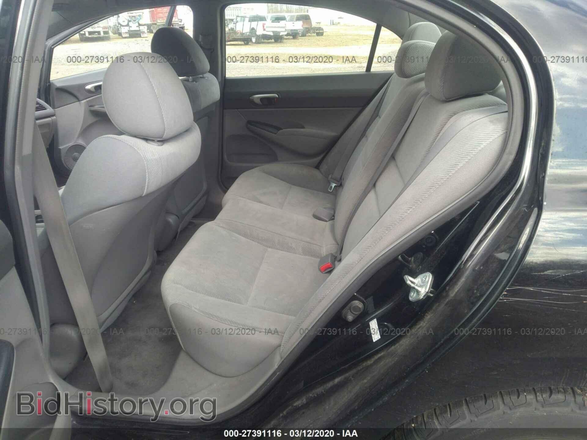 2011 HONDA CIVIC - VIN: 19XFA1F54BE036543 - Фото 8