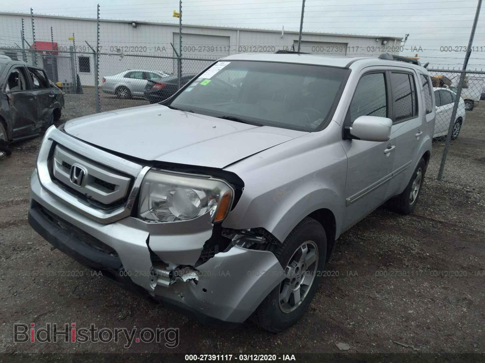 2009 HONDA PILOT - VIN: 5FNYF48899B055113 - Фото 2