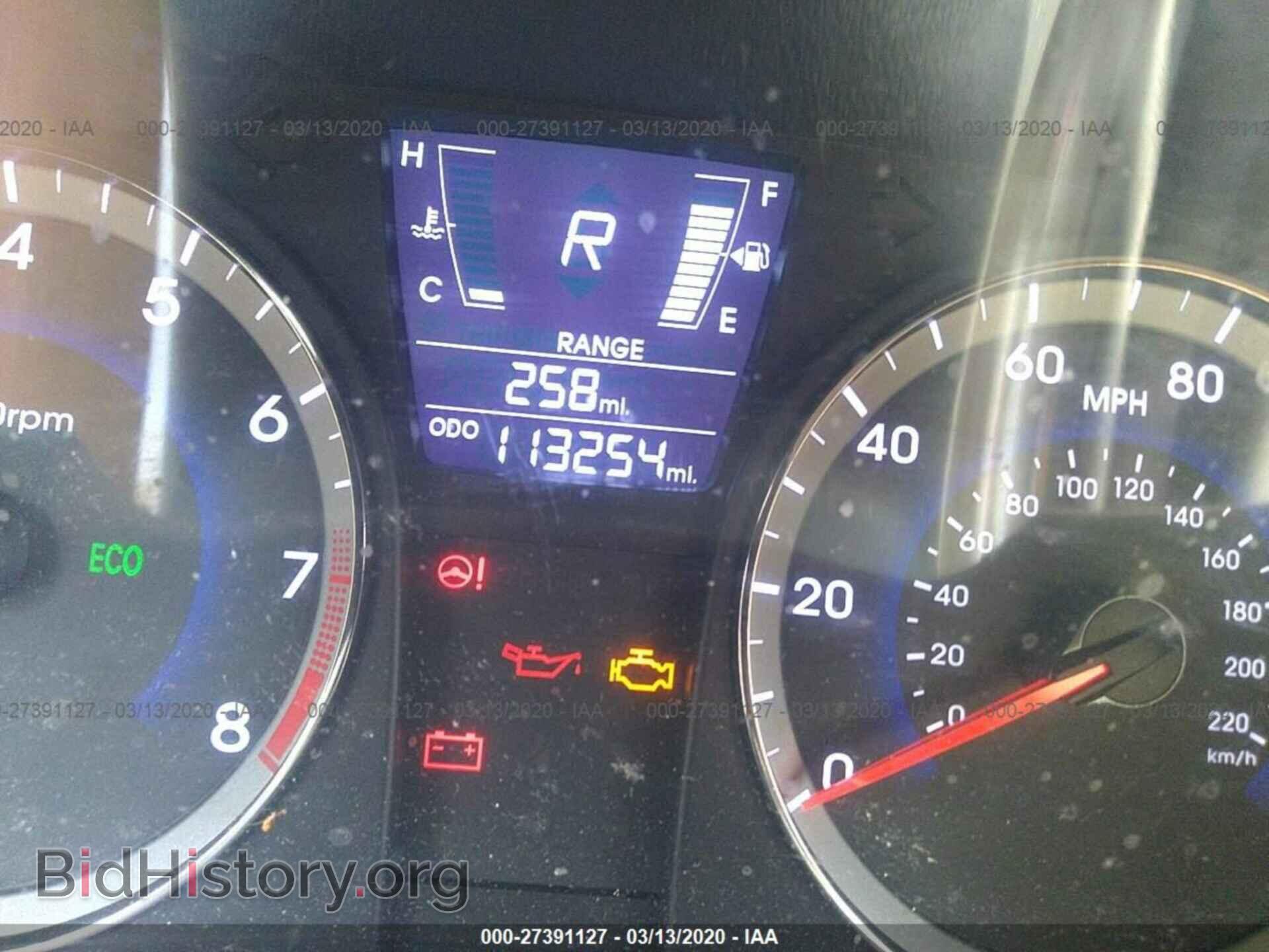 2014 HYUNDAI ACCENT - VIN: KMHCT4AE7EU737892 - Фото 7