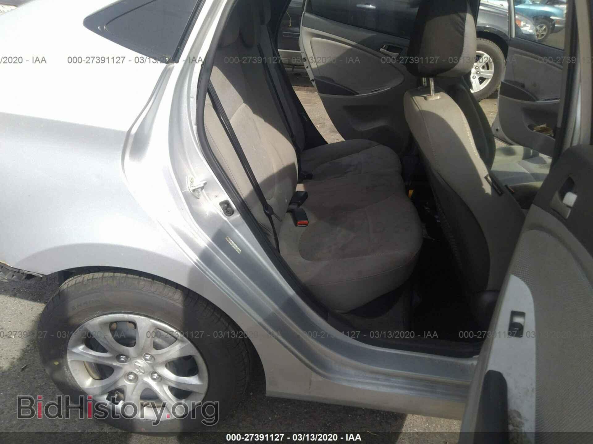 2014 HYUNDAI ACCENT - VIN: KMHCT4AE7EU737892 - Фото 8