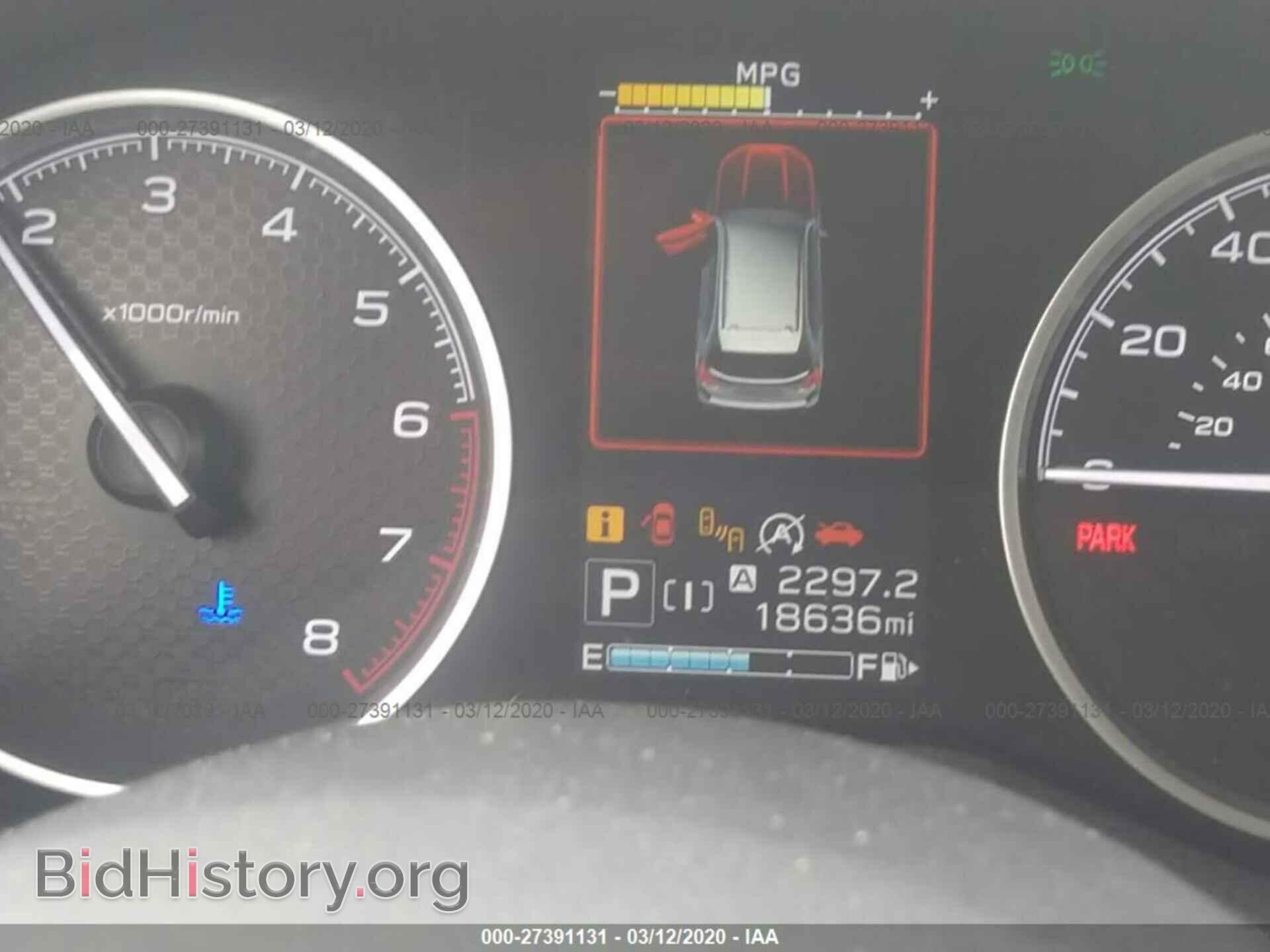 2019 SUBARU FORESTER - VIN: JF2SKAGCXKH523640 - Фото 7