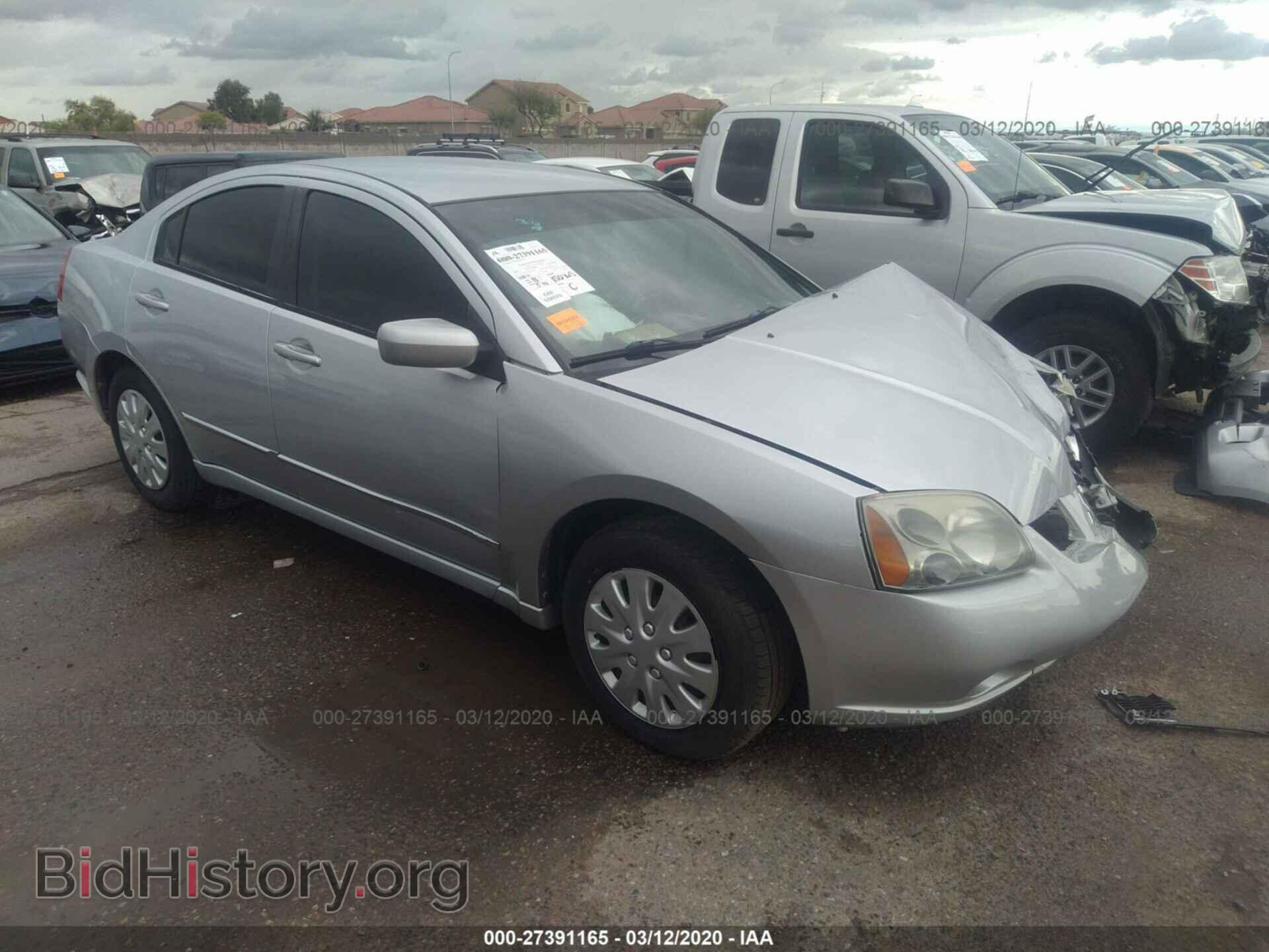 Фотография 4A3AB36F14E055039 - MITSUBISHI GALANT 2004