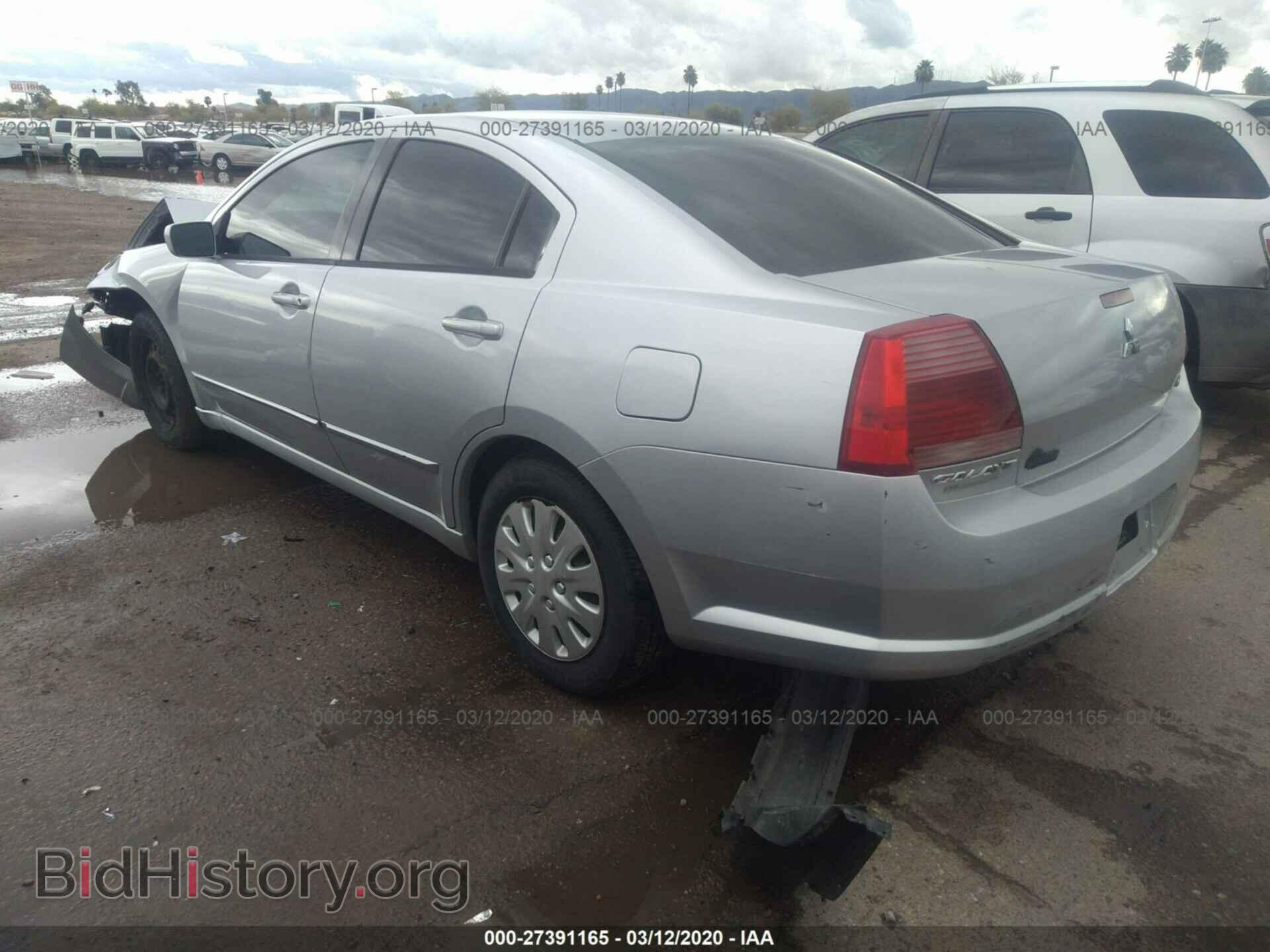 2004 MITSUBISHI GALANT - VIN: 4A3AB36F14E055039 - Фото 3