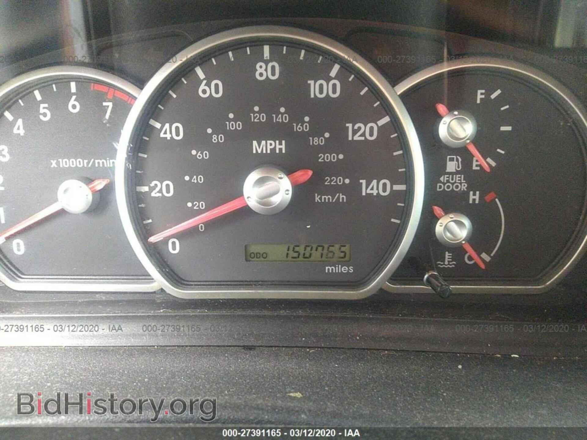 2004 MITSUBISHI GALANT - VIN: 4A3AB36F14E055039 - Фото 7