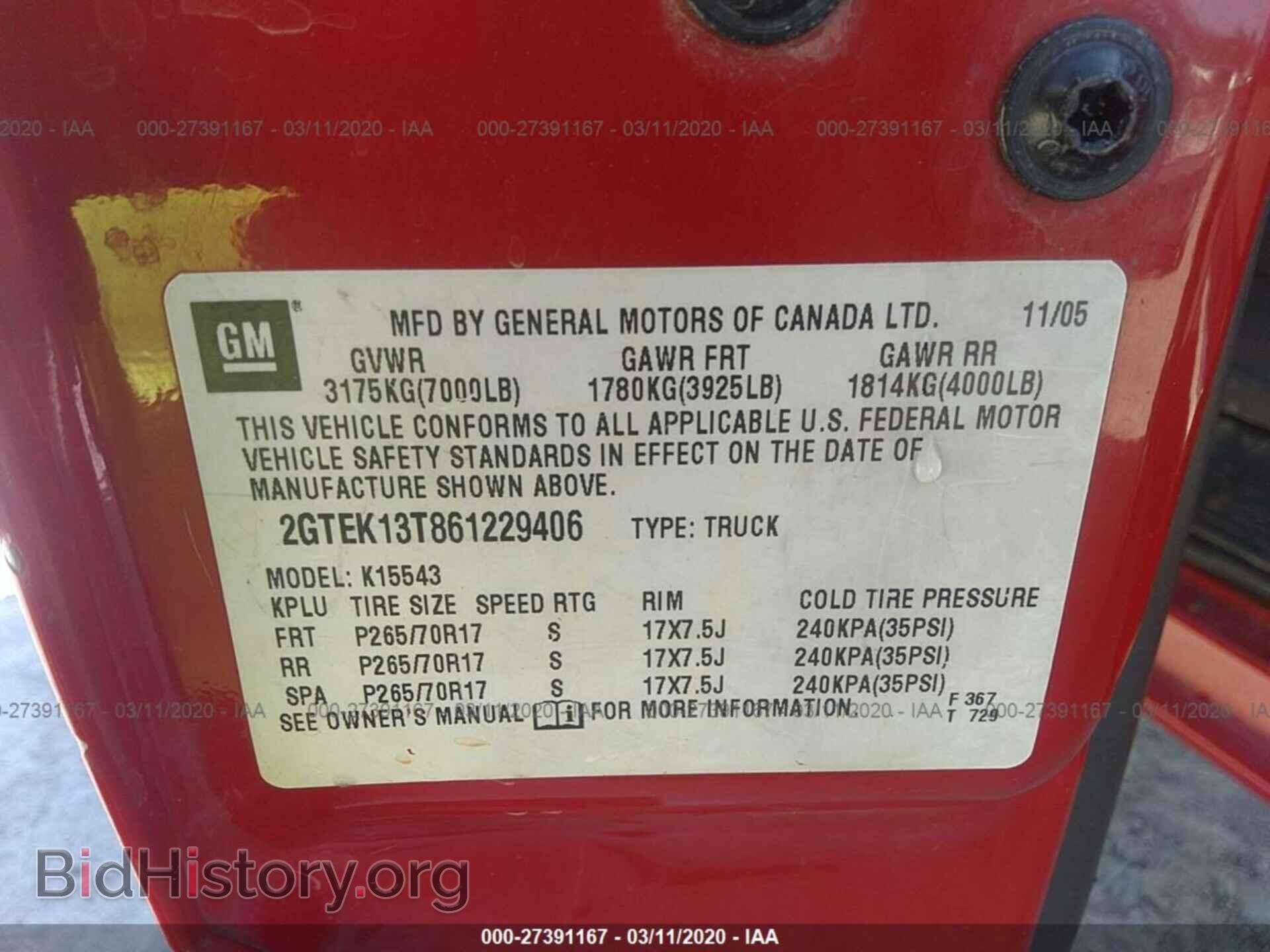 2006 GMC NEW SIERRA - VIN: 2GTEK13T861229406 - Фото 9