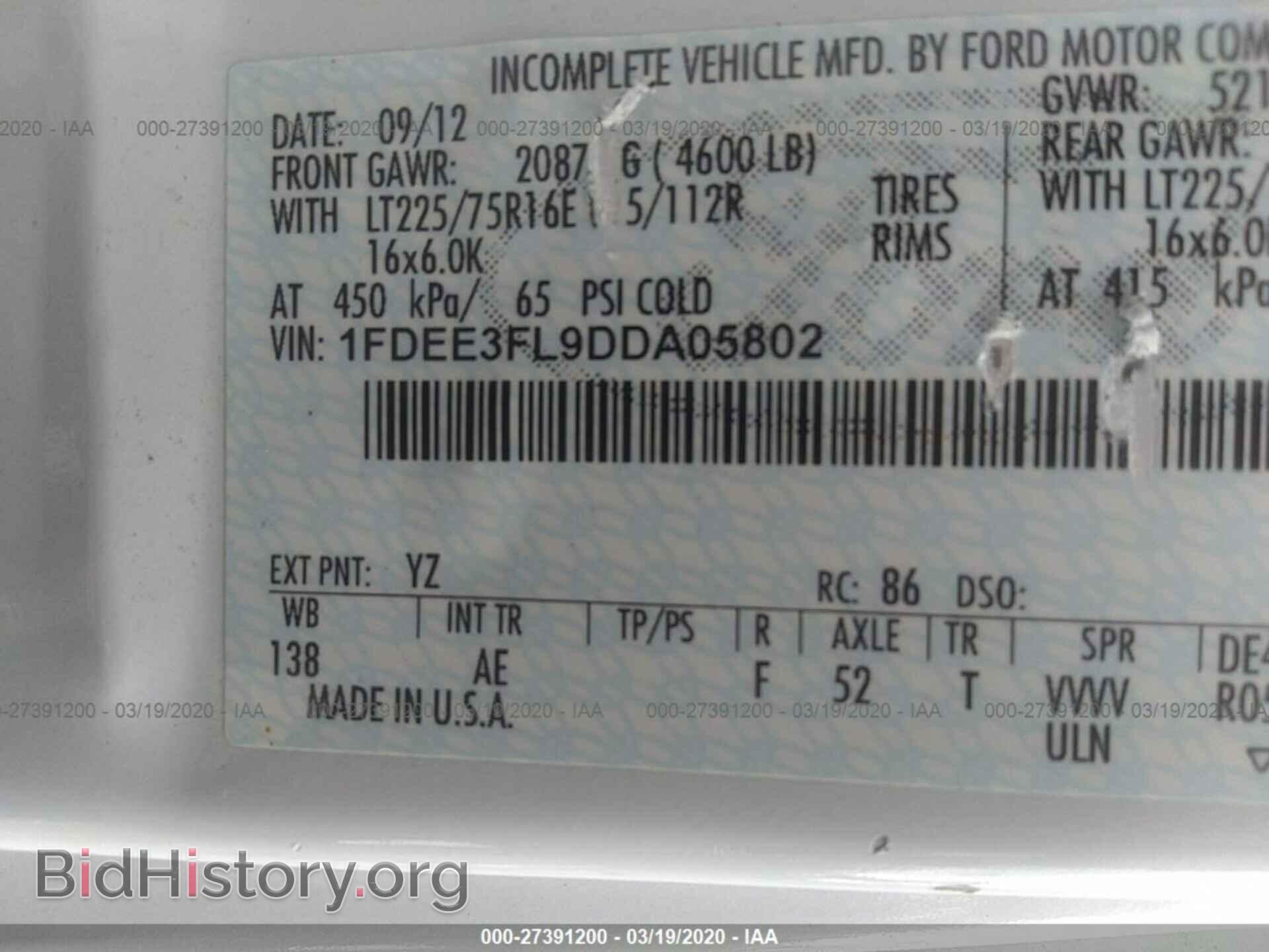 2013 FORD ECONOLINE - VIN: 1FDEE3FL9DDA05802 - Фото 9