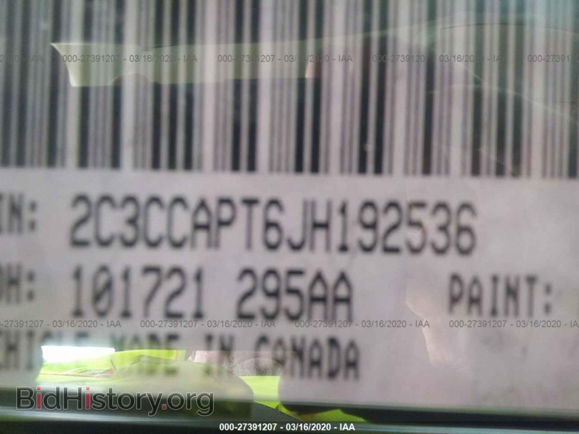 2018 CHRYSLER 300C - VIN: 2C3CCAPT6JH192536 - Фото 9